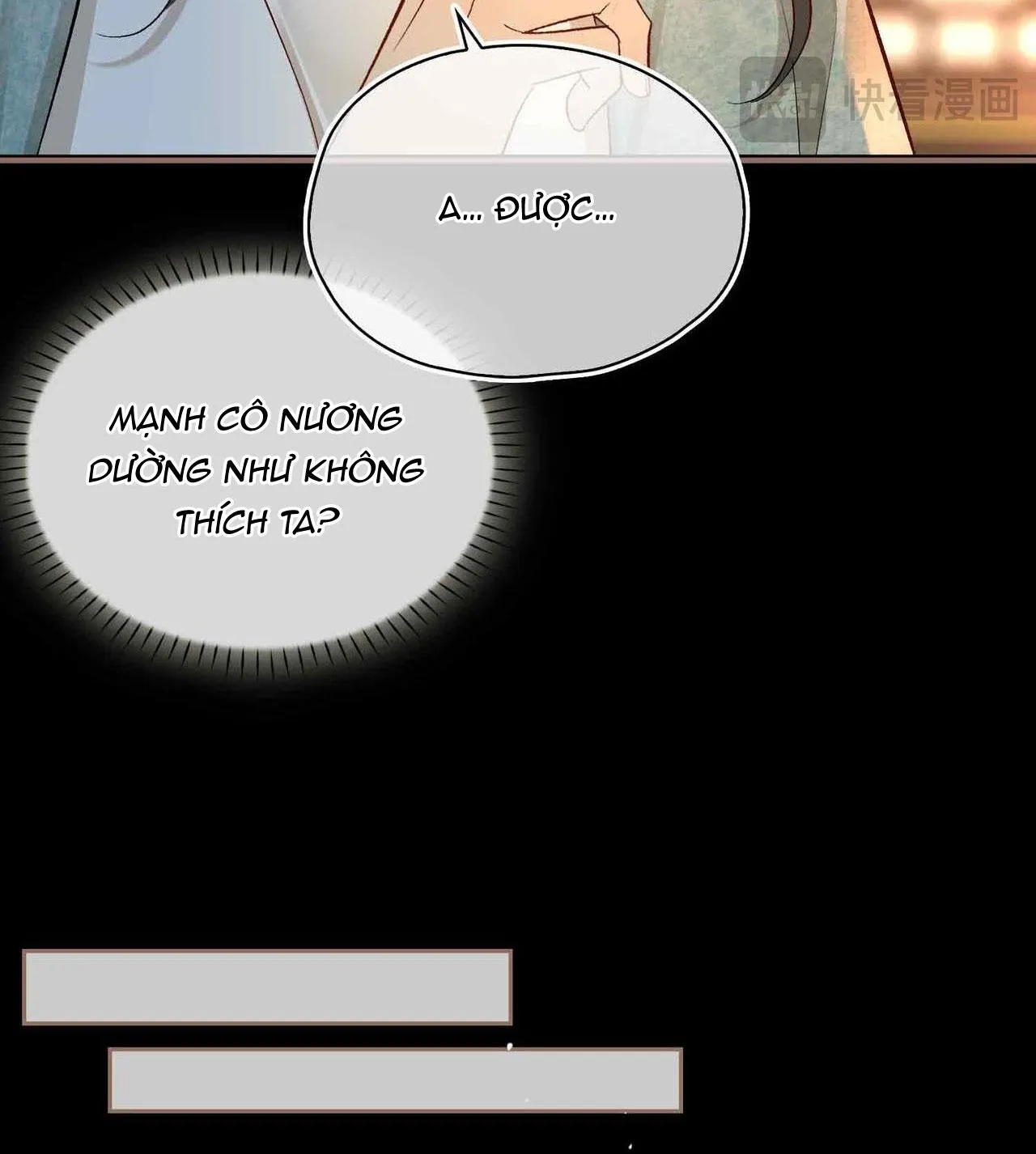 Tham Hoan - Bé Lam Bán Kem Chapter 8 Trang 31