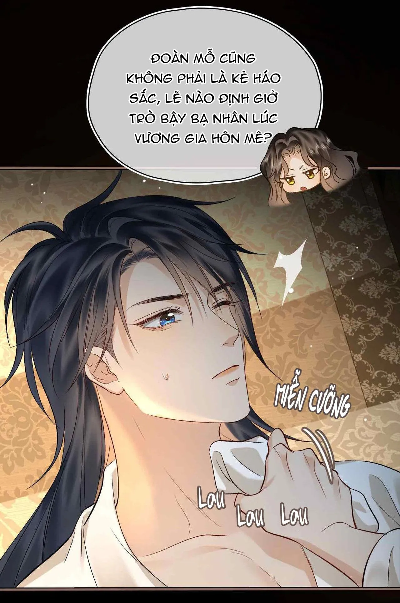 Tham Hoan - Bé Lam Bán Kem Chapter 8 Trang 48