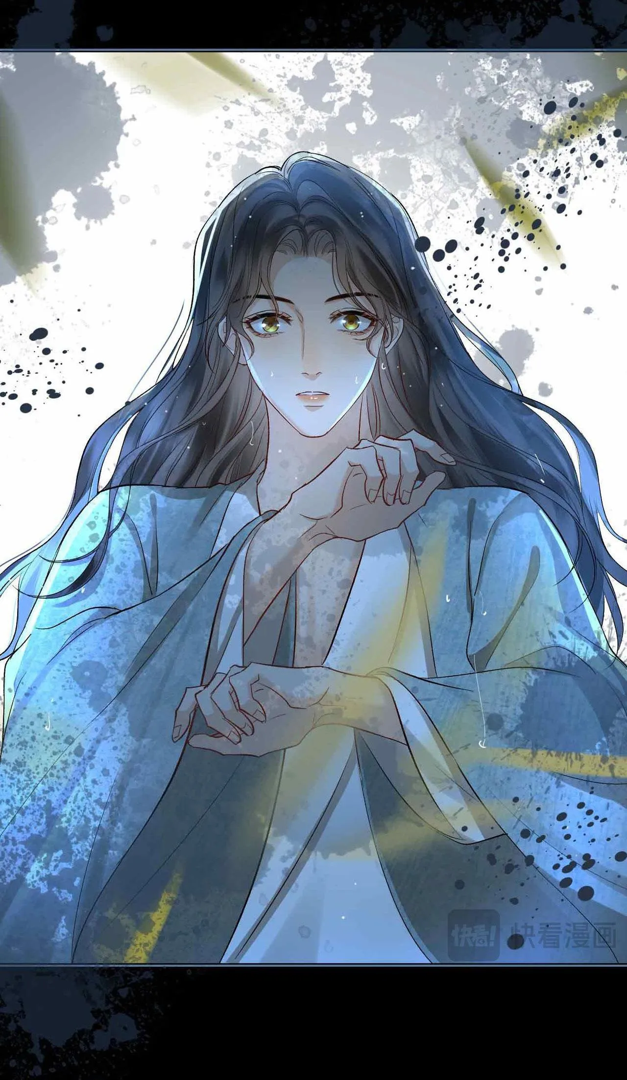 Tham Hoan - Bé Lam Bán Kem Chapter 10 Trang 17