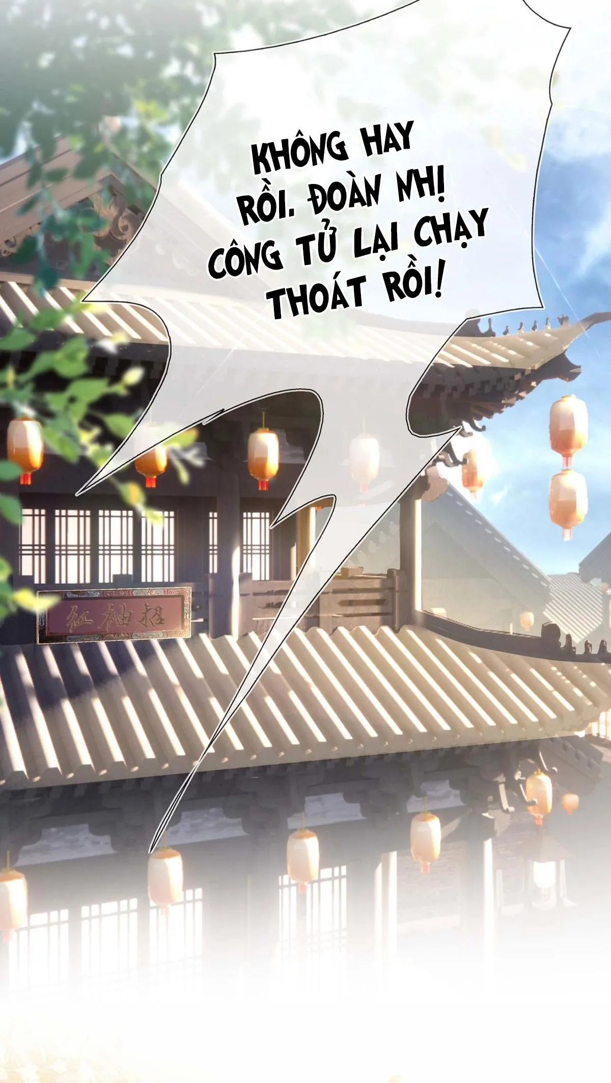 Tham Hoan - Bé Lam Bán Kem Chapter 1 Trang 24