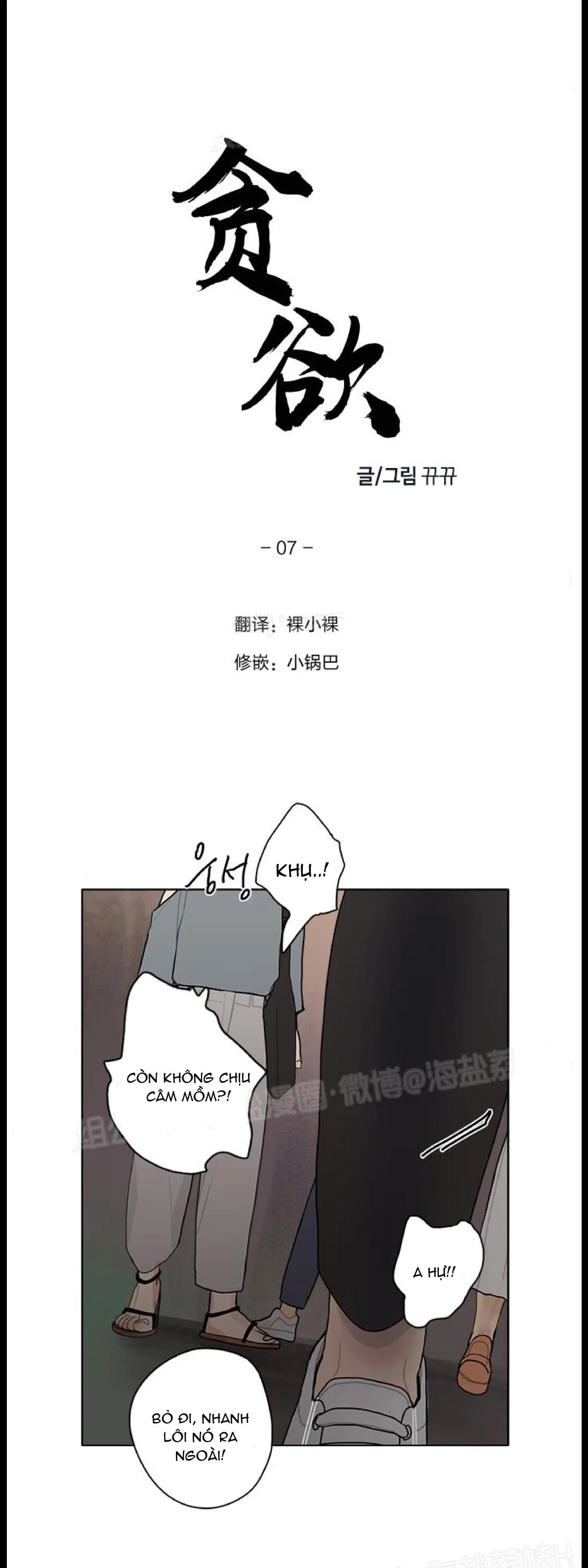 Tham Lam Chapter 7 Trang 3