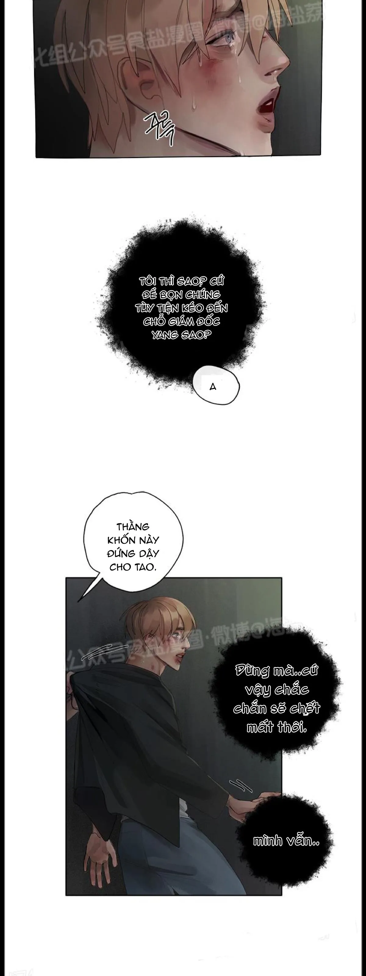 Tham Lam Chapter 7 Trang 15