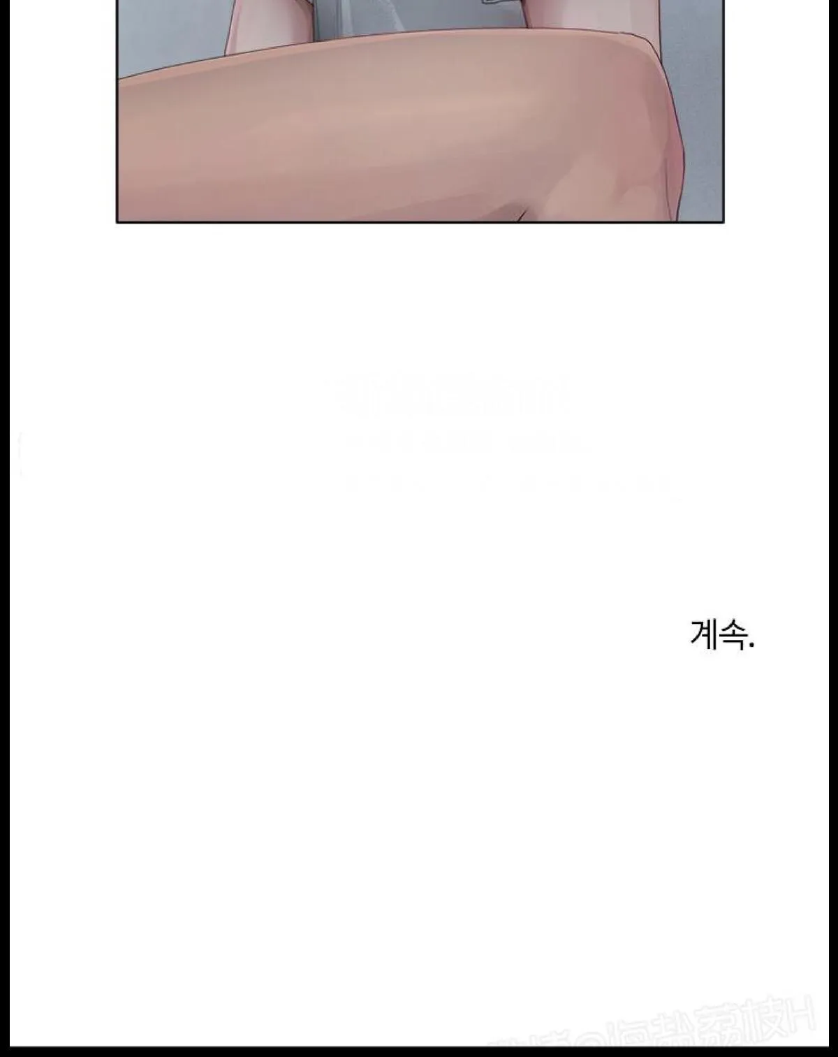 Tham Lam Chapter 7 Trang 45