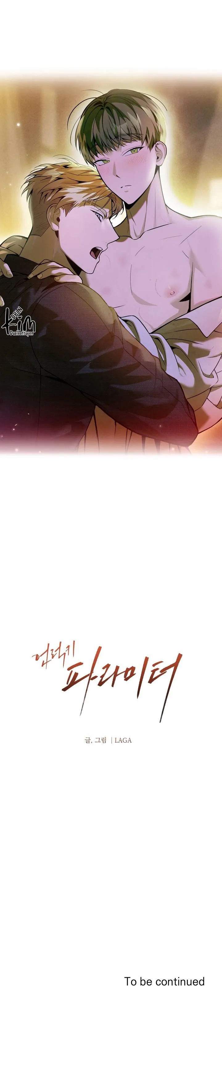 (DROP) THAM SỐ KHÔNG MAY MẮN Chapter 0 Trang 5