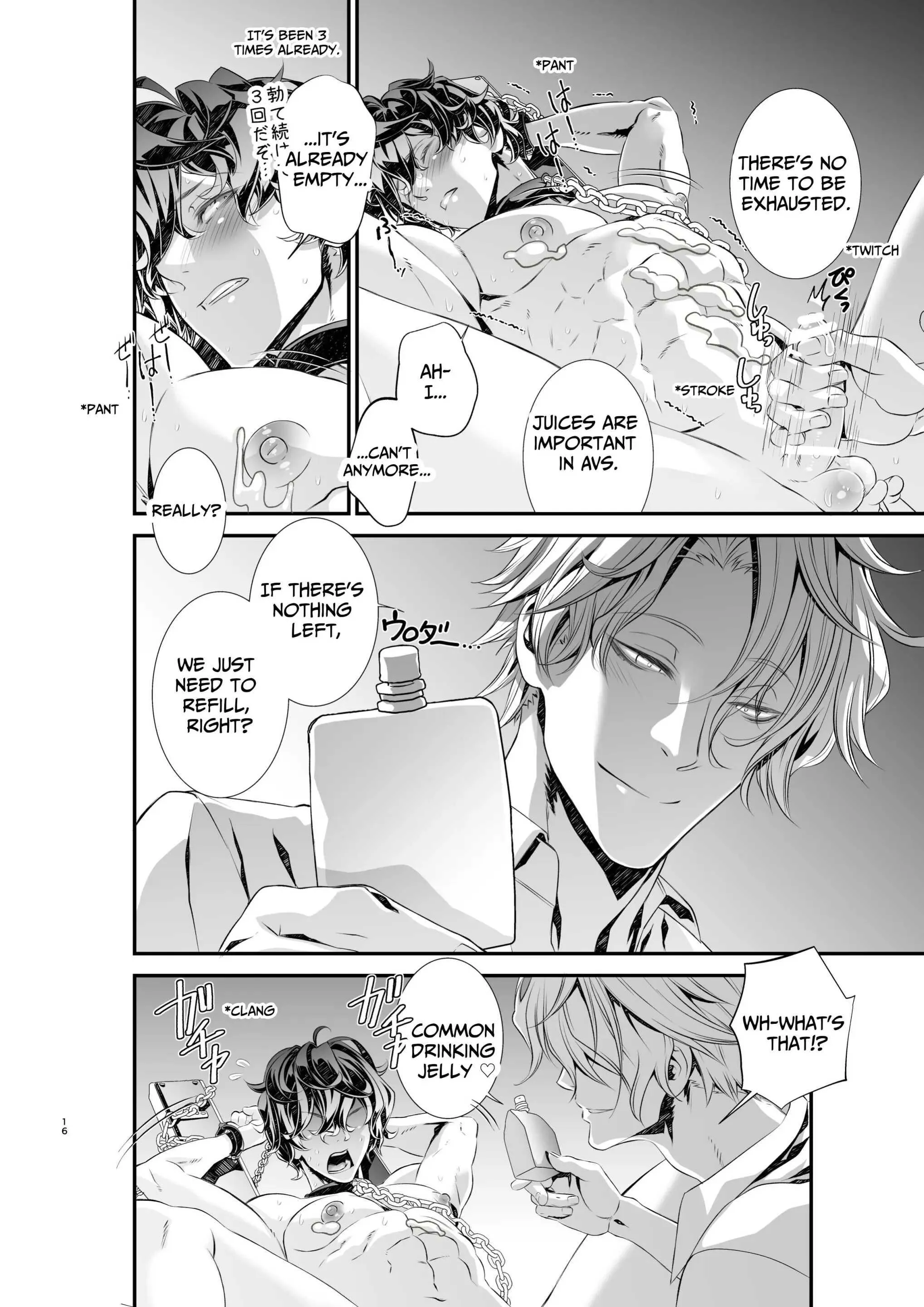 Thám Tử Nằm Vùng Chapter 3 Trang 16