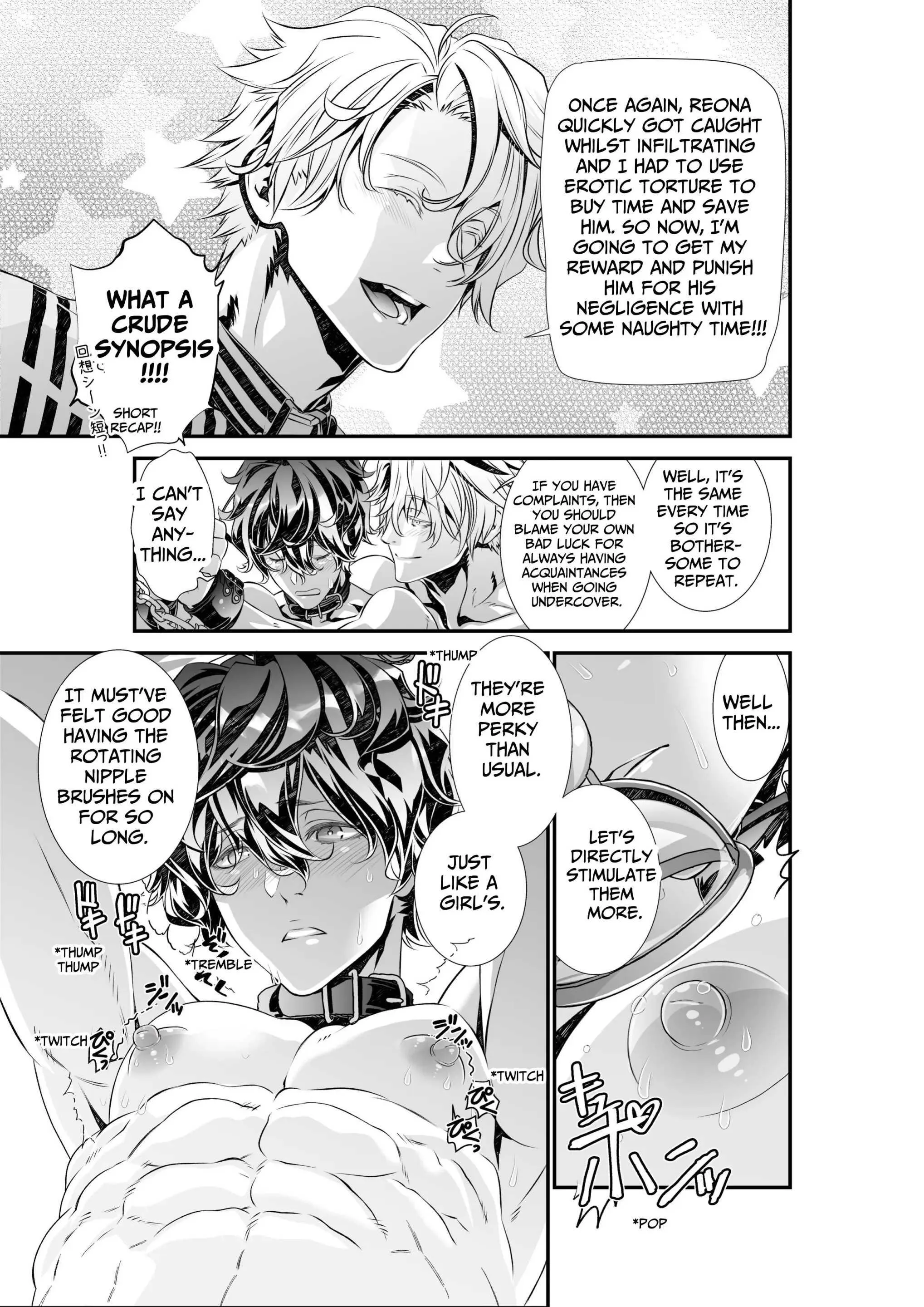 Thám Tử Nằm Vùng Chapter 3 Trang 31