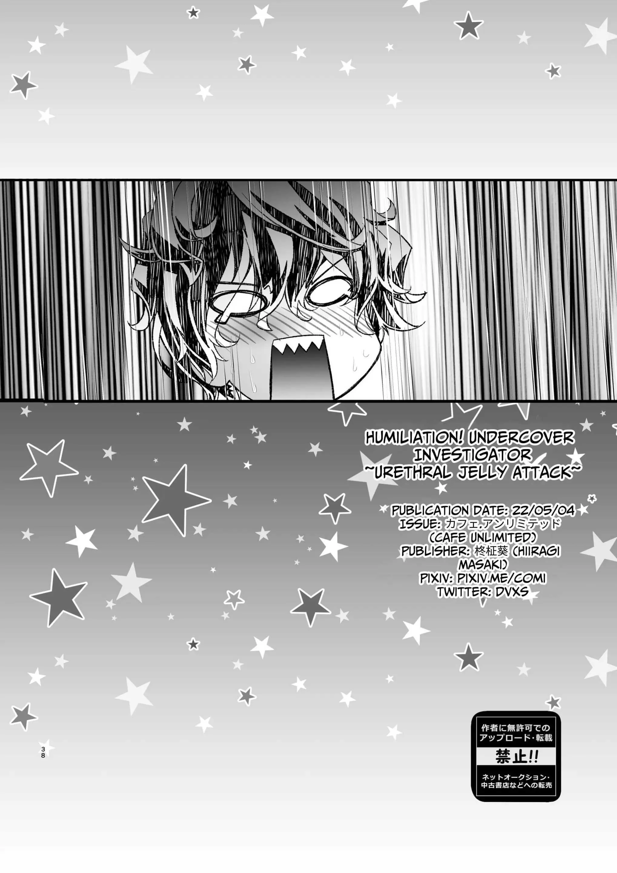 Thám Tử Nằm Vùng Chapter 3 Trang 38