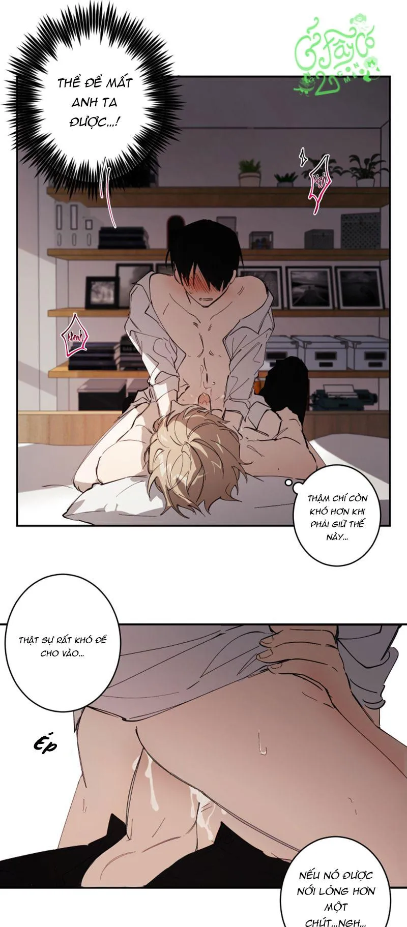 Tham Vọng Kì Diệu Chapter 3 Trang 6