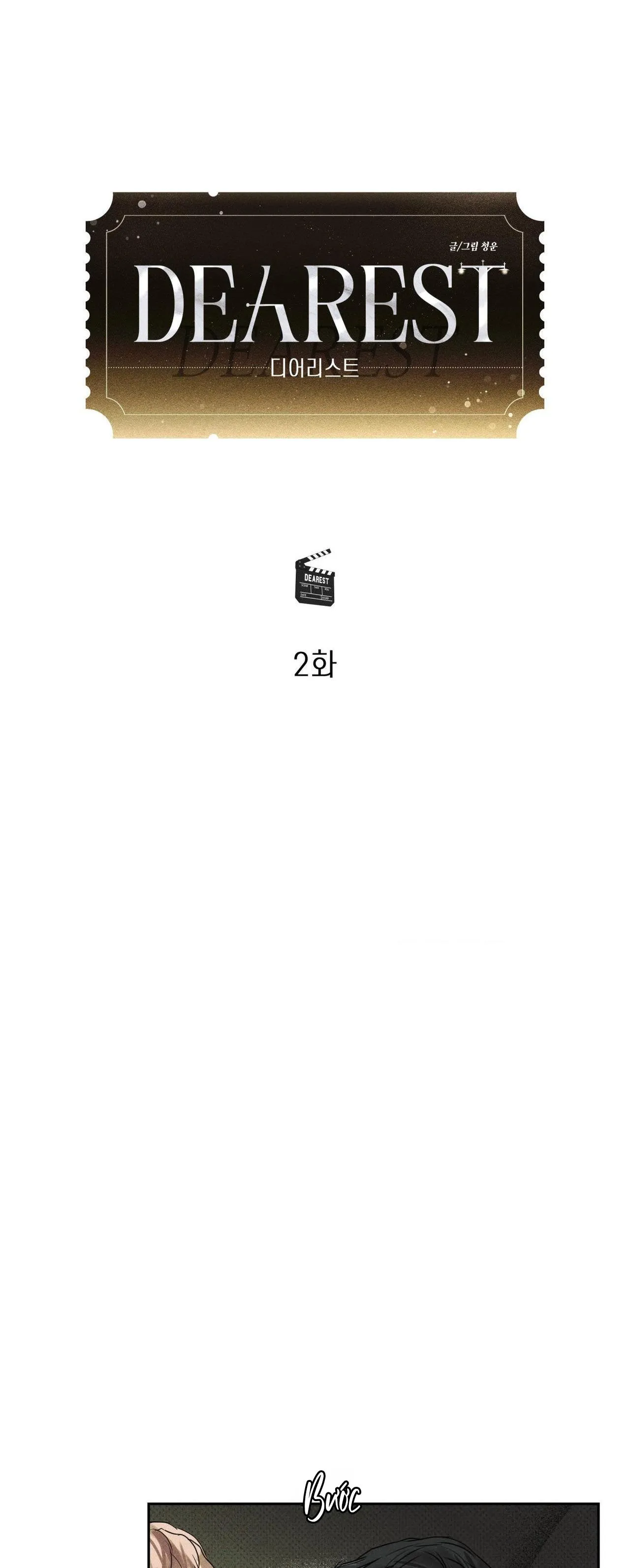 THÂN ÁI Chapter 2 Trang 27