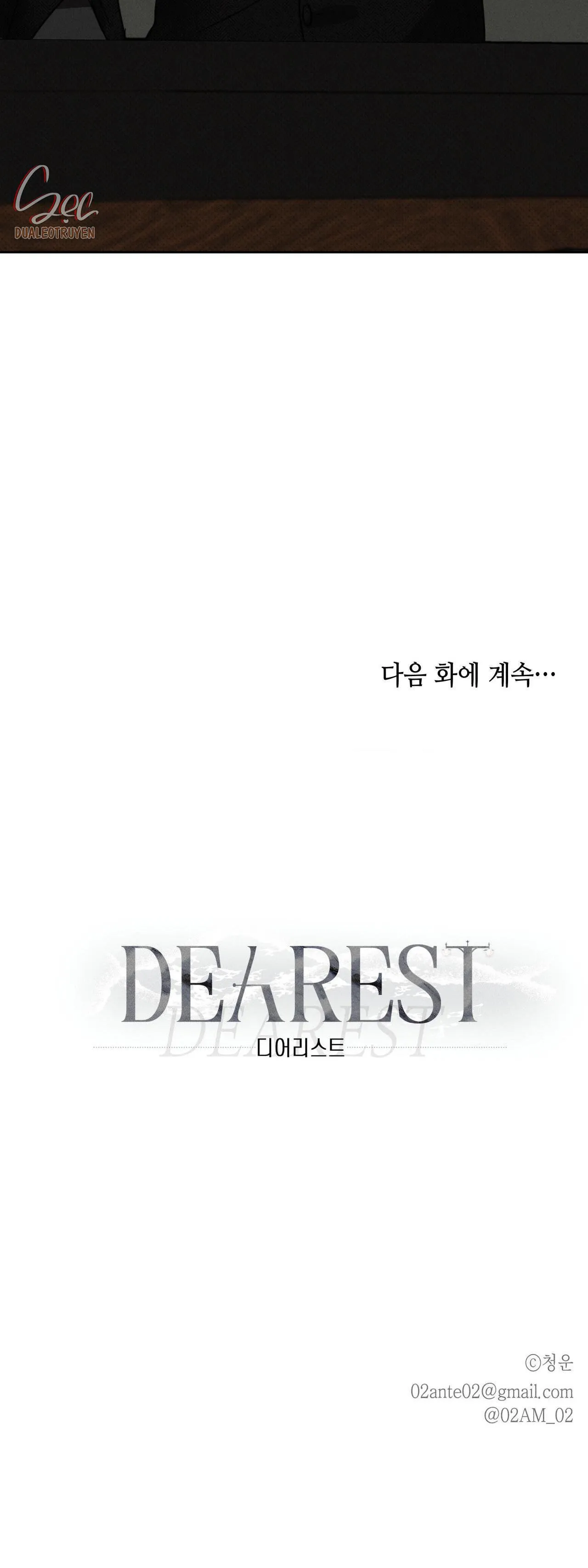 THÂN ÁI Chapter 2 Trang 60