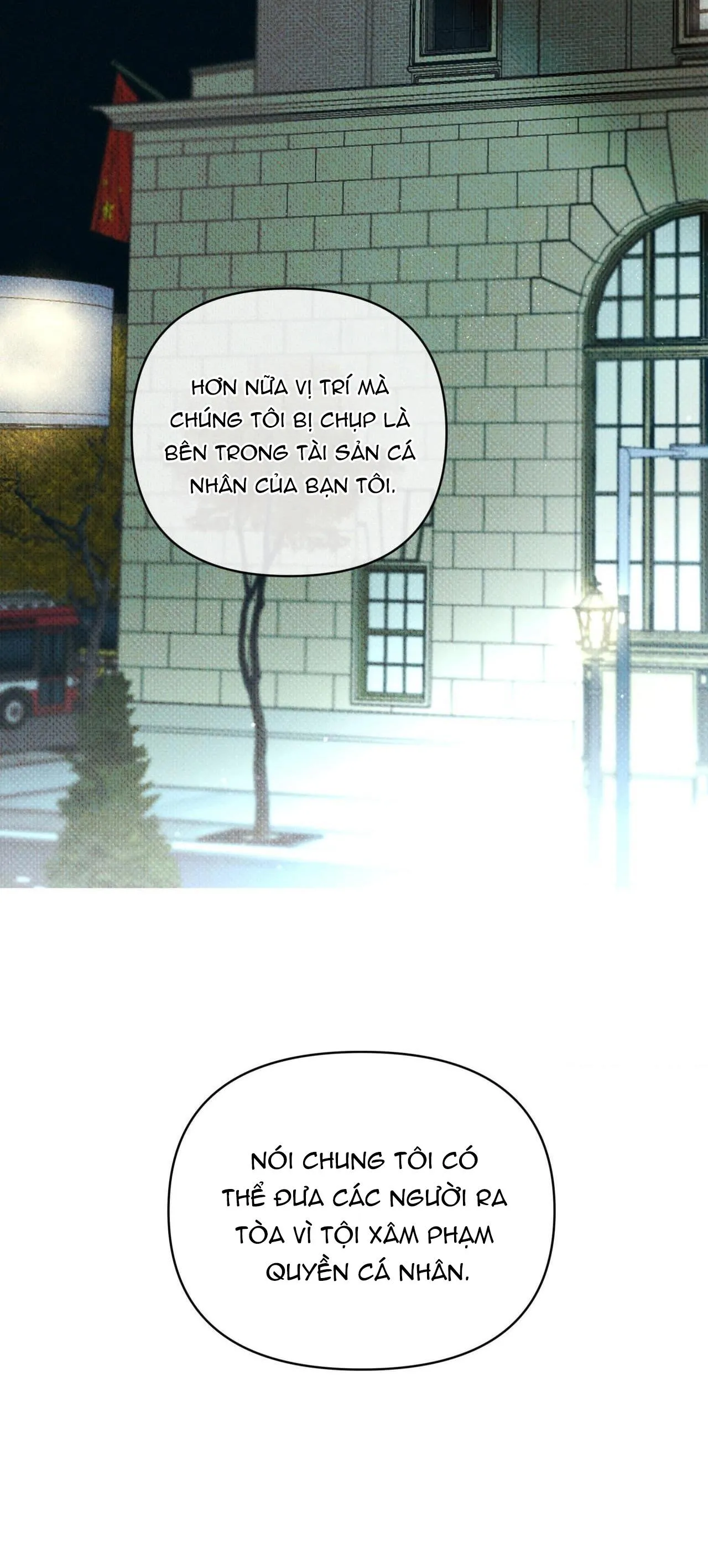 THÂN ÁI Chapter 3 Trang 6