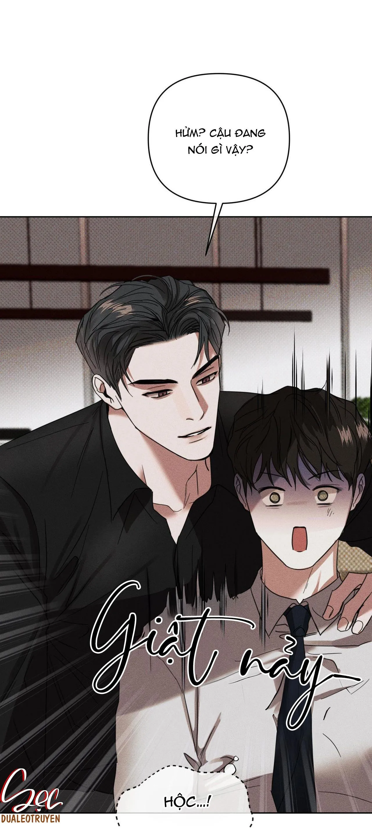 THÂN ÁI Chapter 4 Trang 18