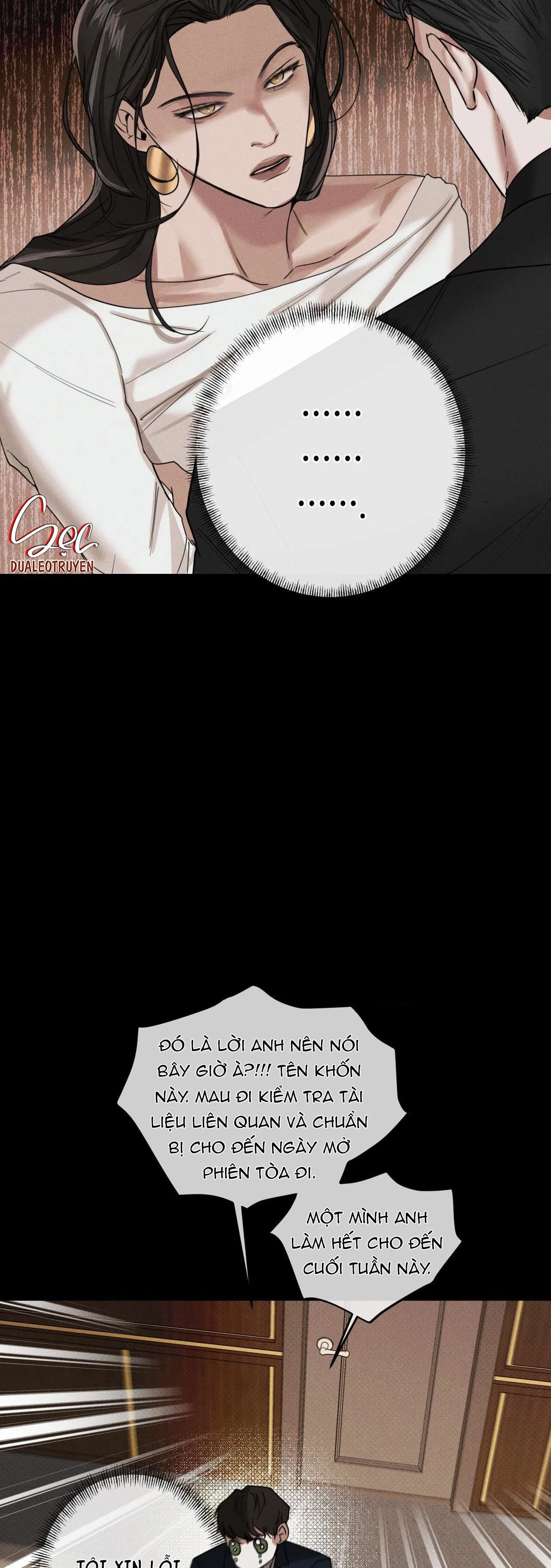 THÂN ÁI Chapter 9 Trang 12