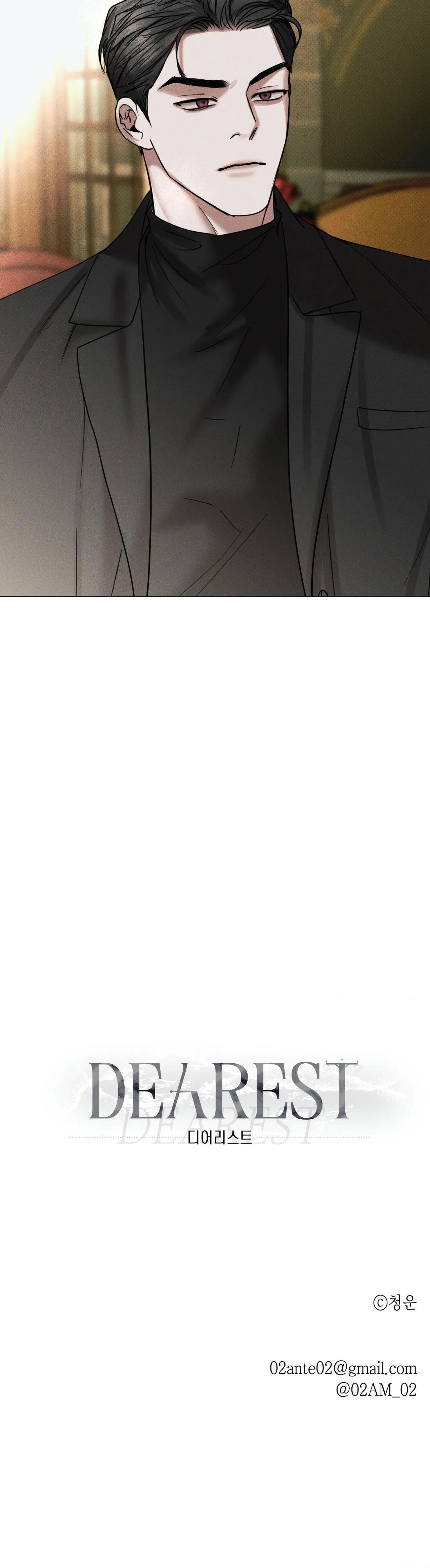 THÂN ÁI Chapter 9 Trang 48