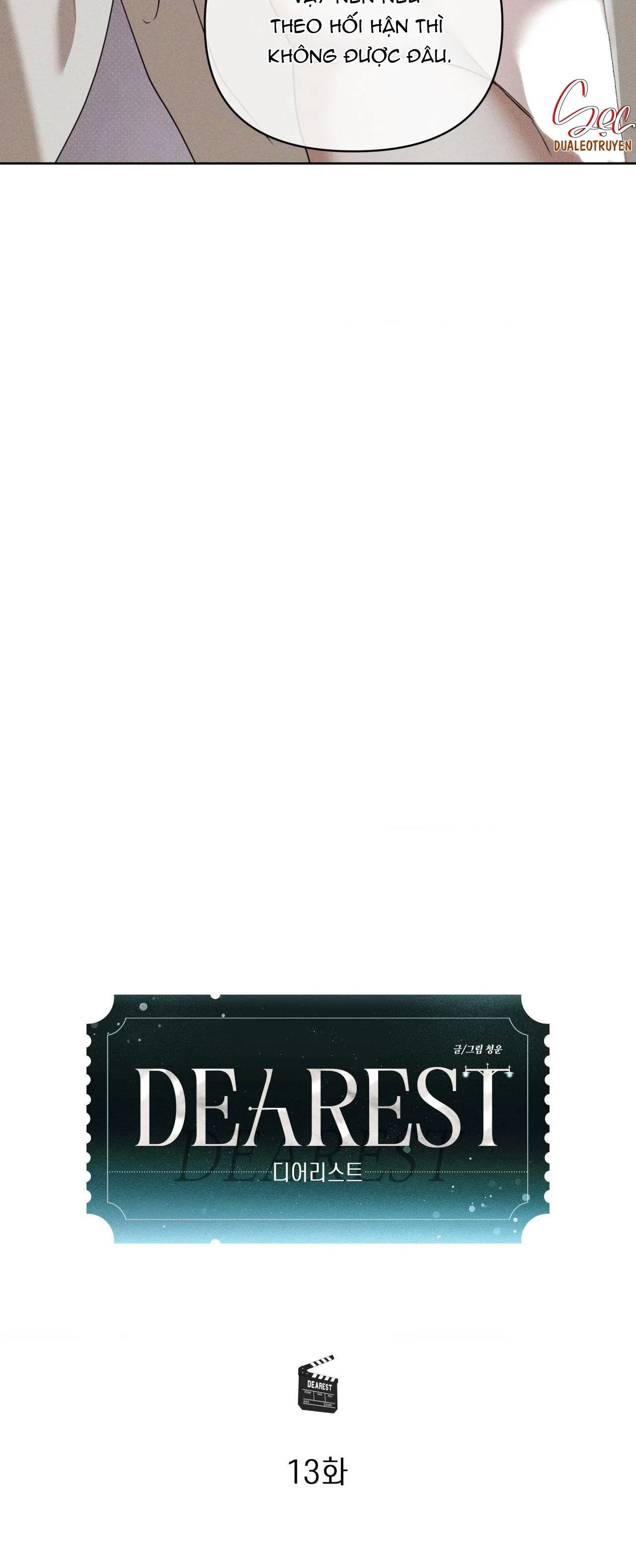 THÂN ÁI Chapter 13 Trang 27