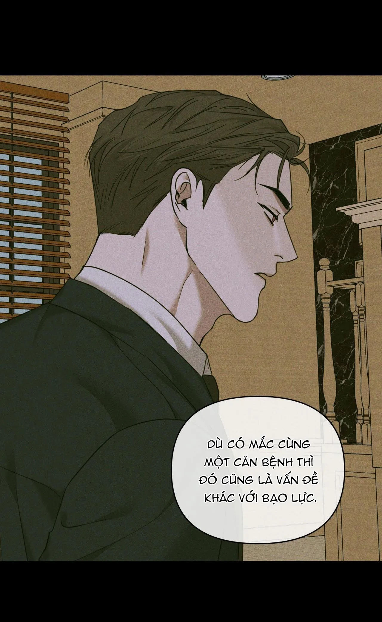 THÂN ÁI Chapter 13 Trang 72