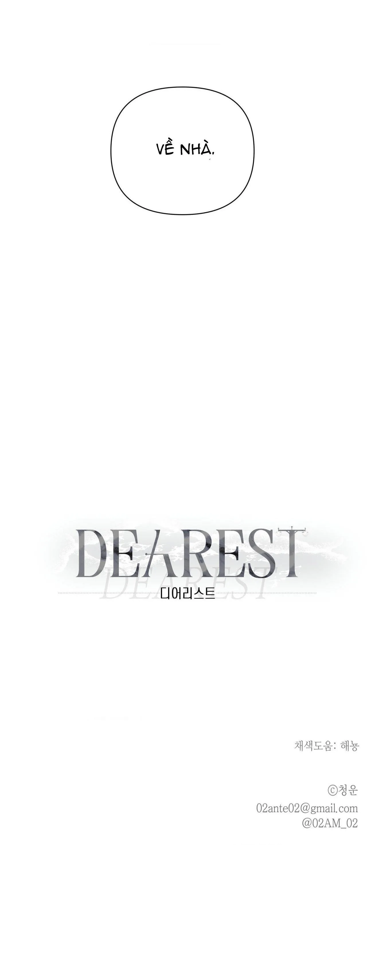 THÂN ÁI Chapter 16 Trang 64