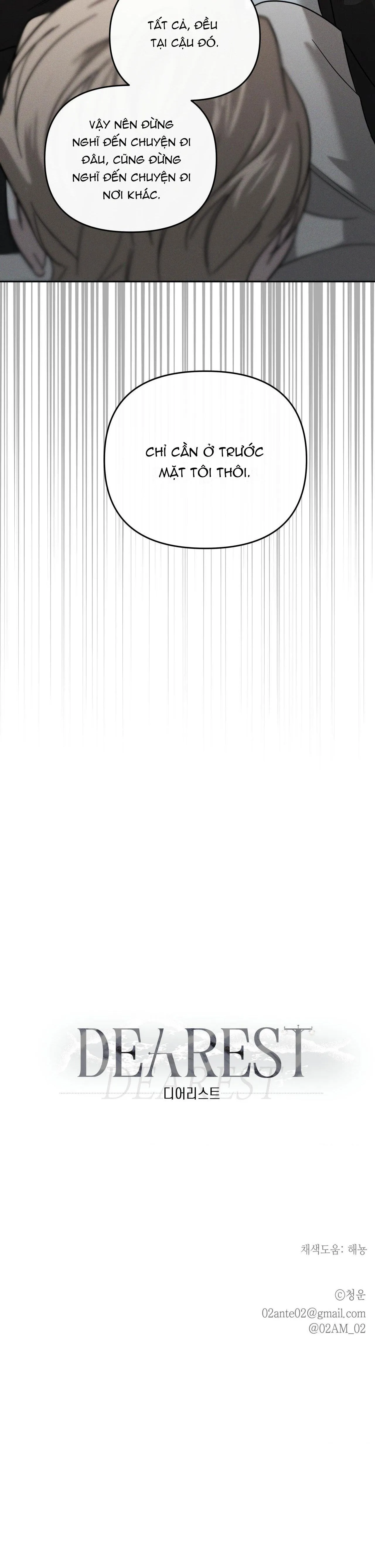 THÂN ÁI Chapter 18 Trang 43