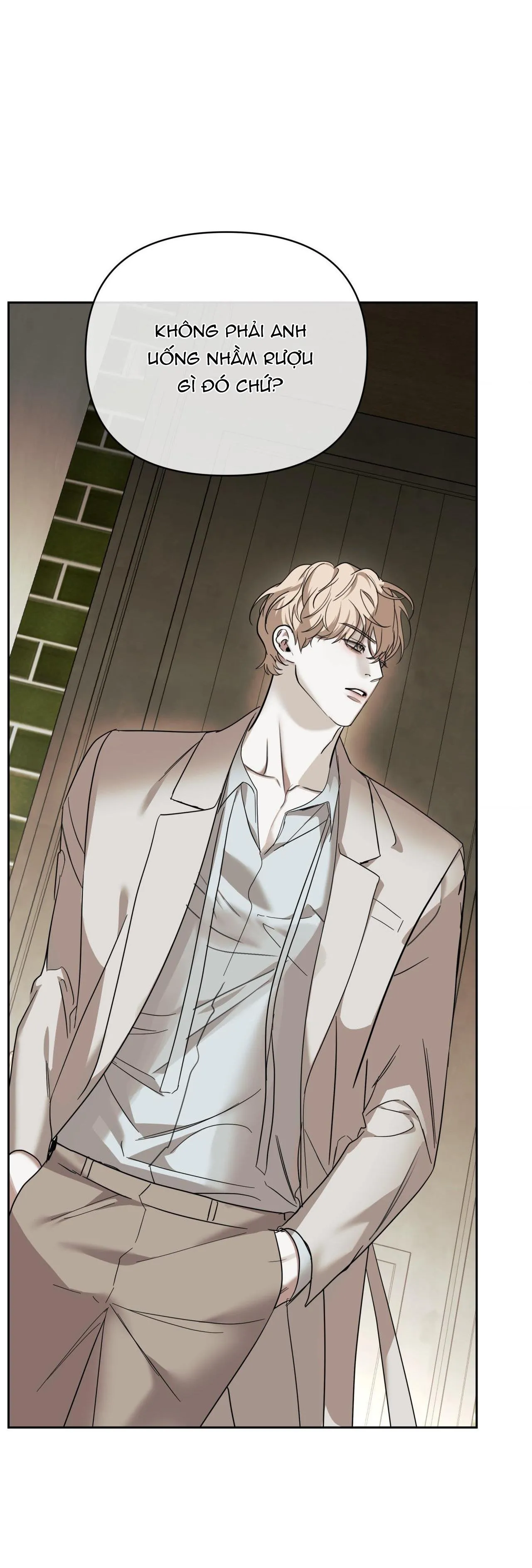 THÂN ÁI Chapter 19 Trang 24