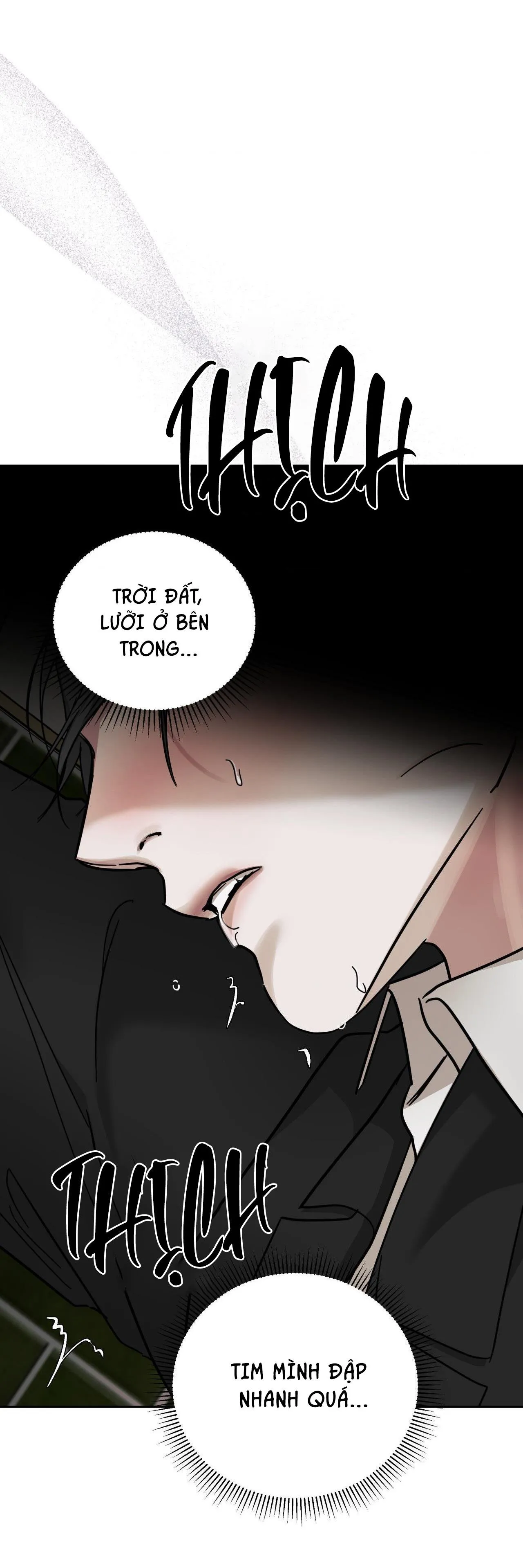 THÂN ÁI Chapter 19 Trang 42