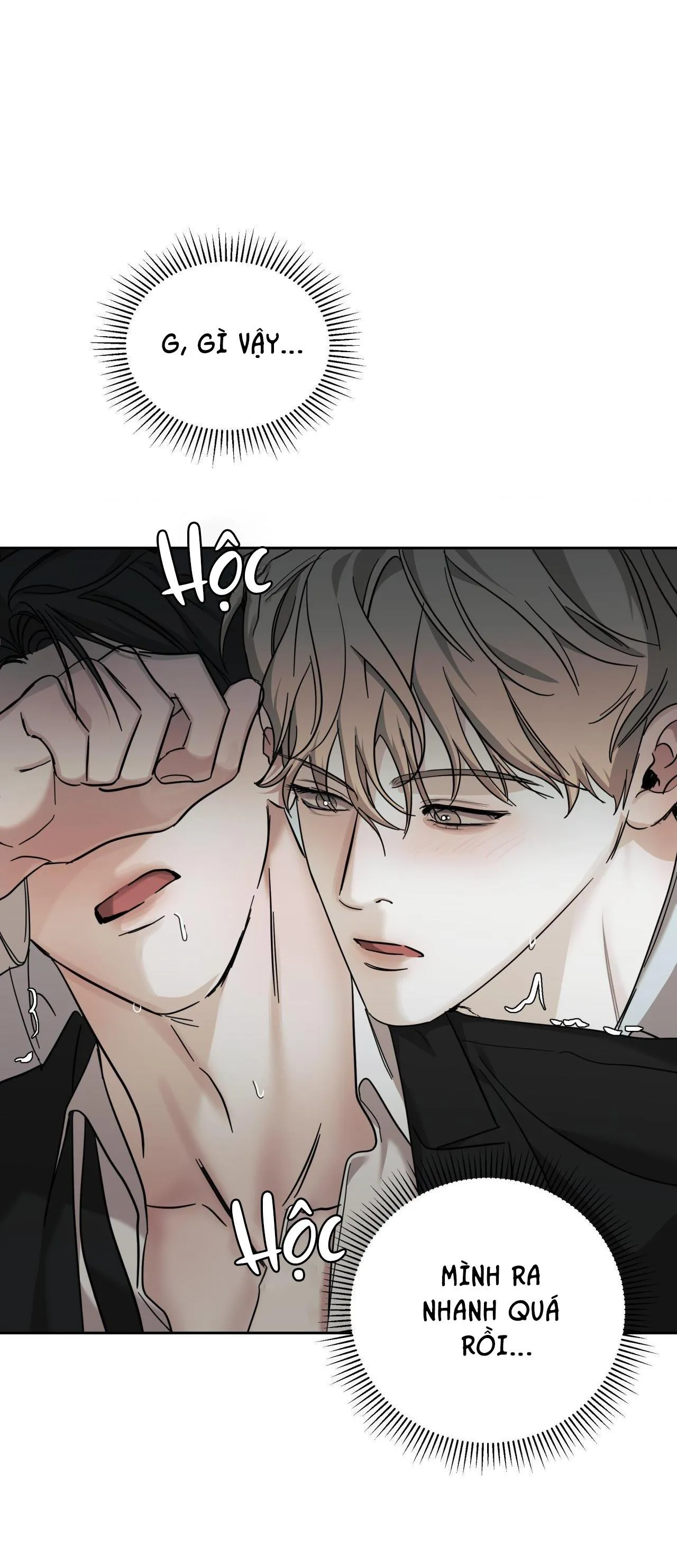 THÂN ÁI Chapter 19 Trang 55