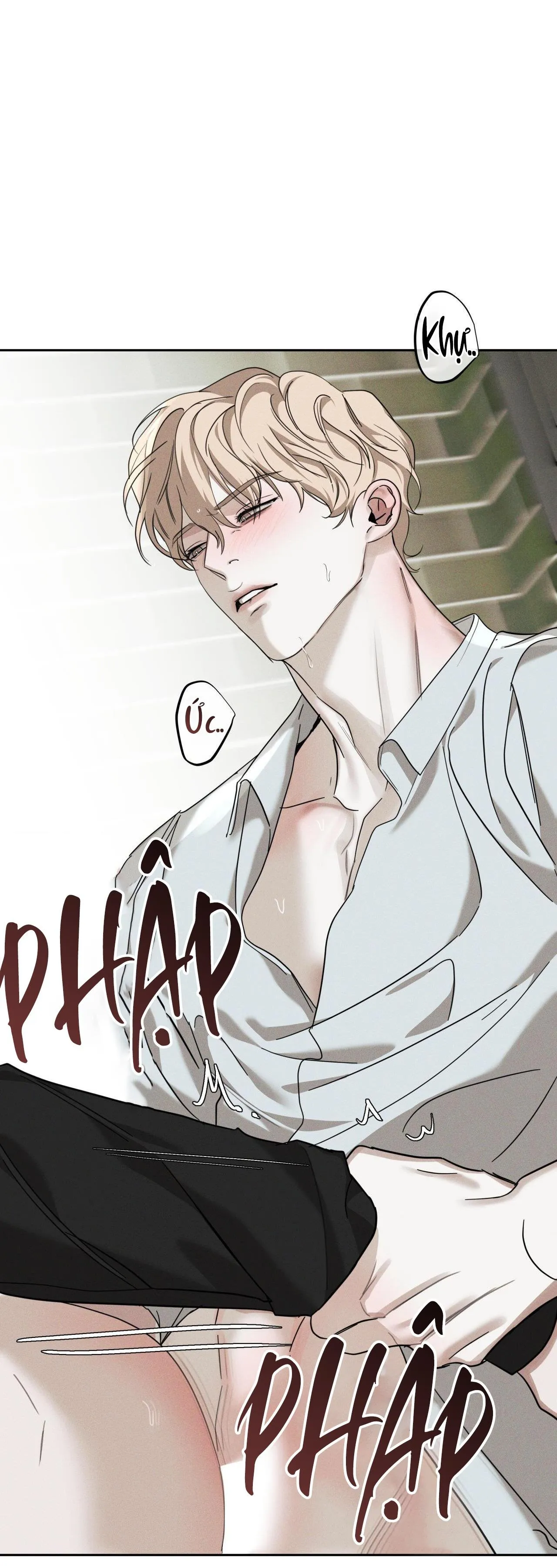 THÂN ÁI Chapter 20 Trang 26