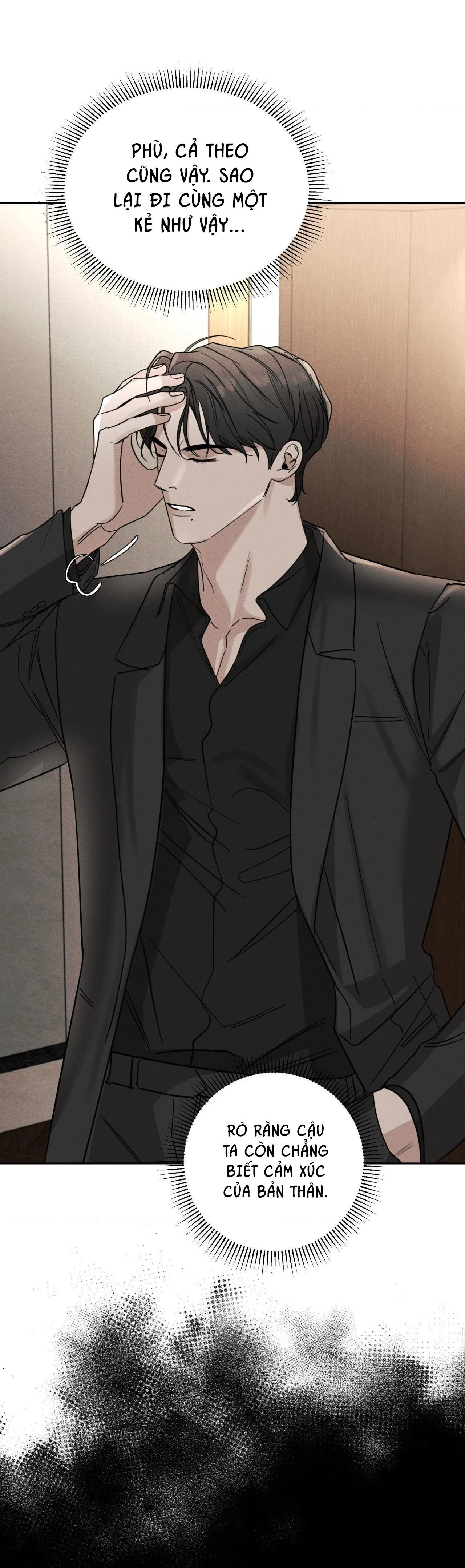 THÂN ÁI Chapter 20 Trang 51