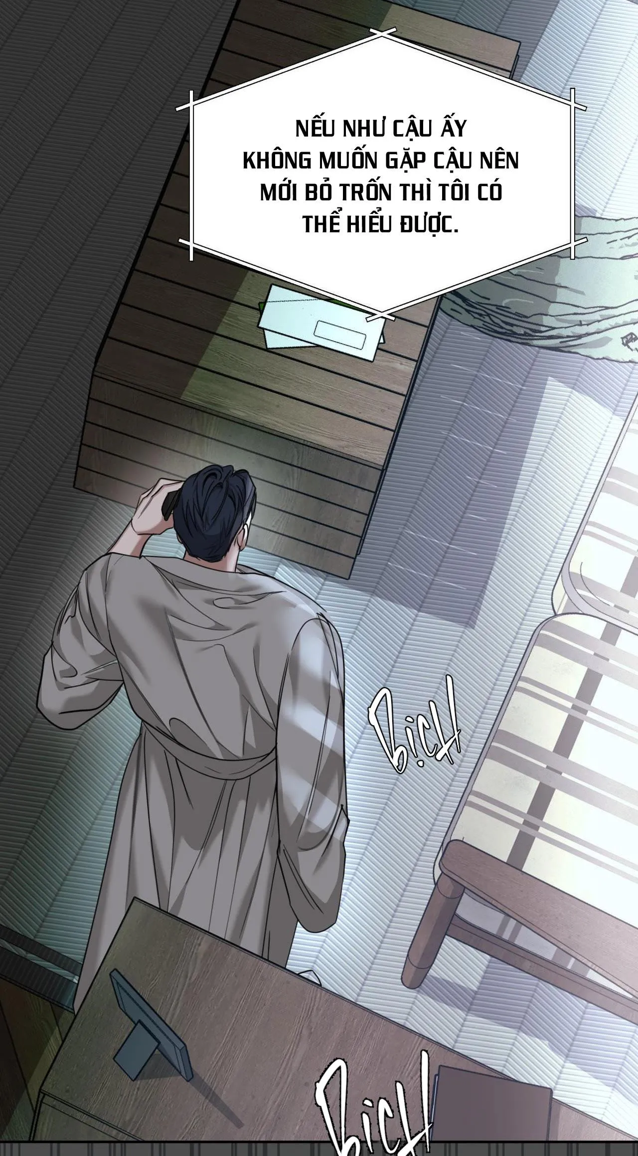 THÂN ÁI Chapter 21 Trang 6