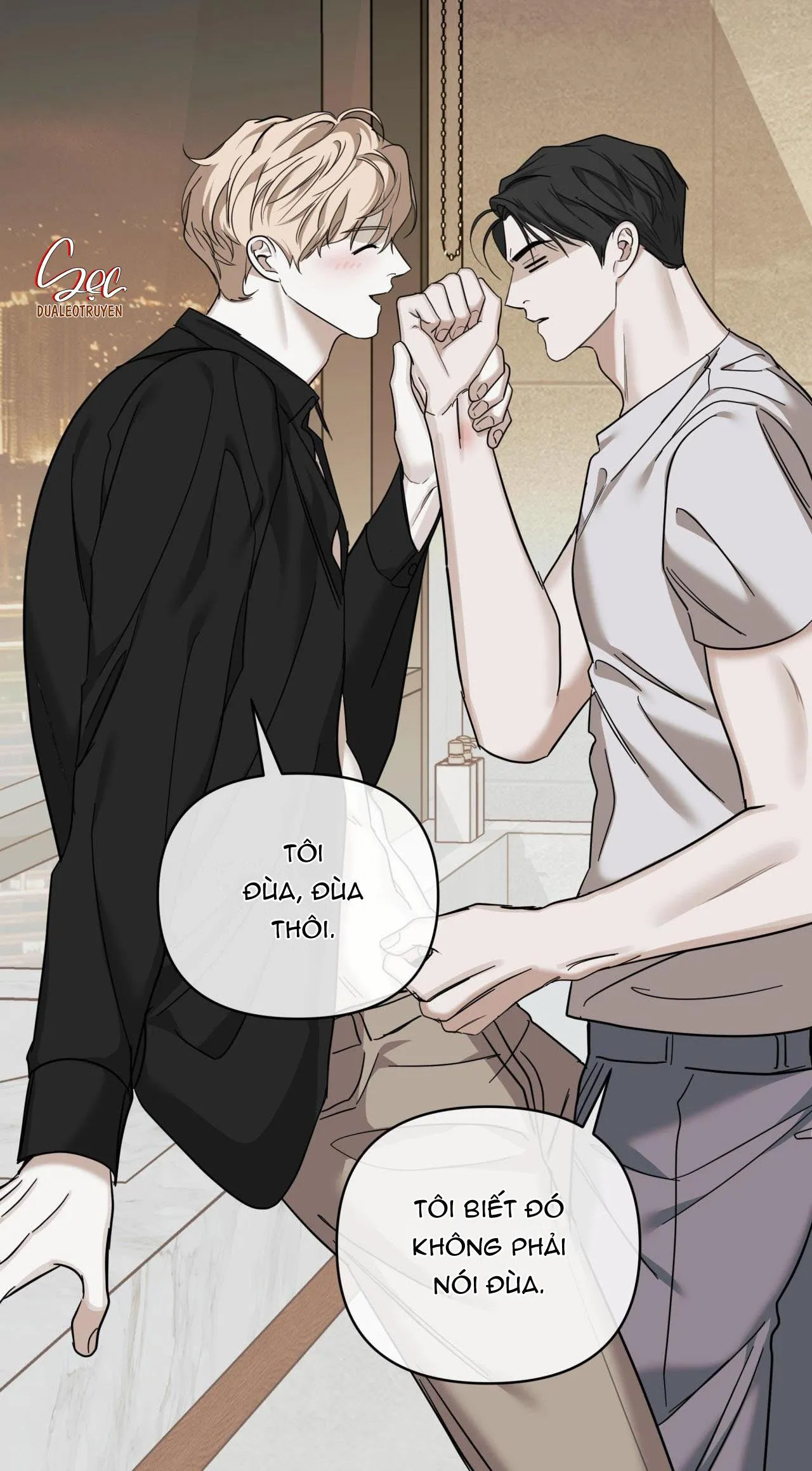 THÂN ÁI Chapter 21 Trang 73