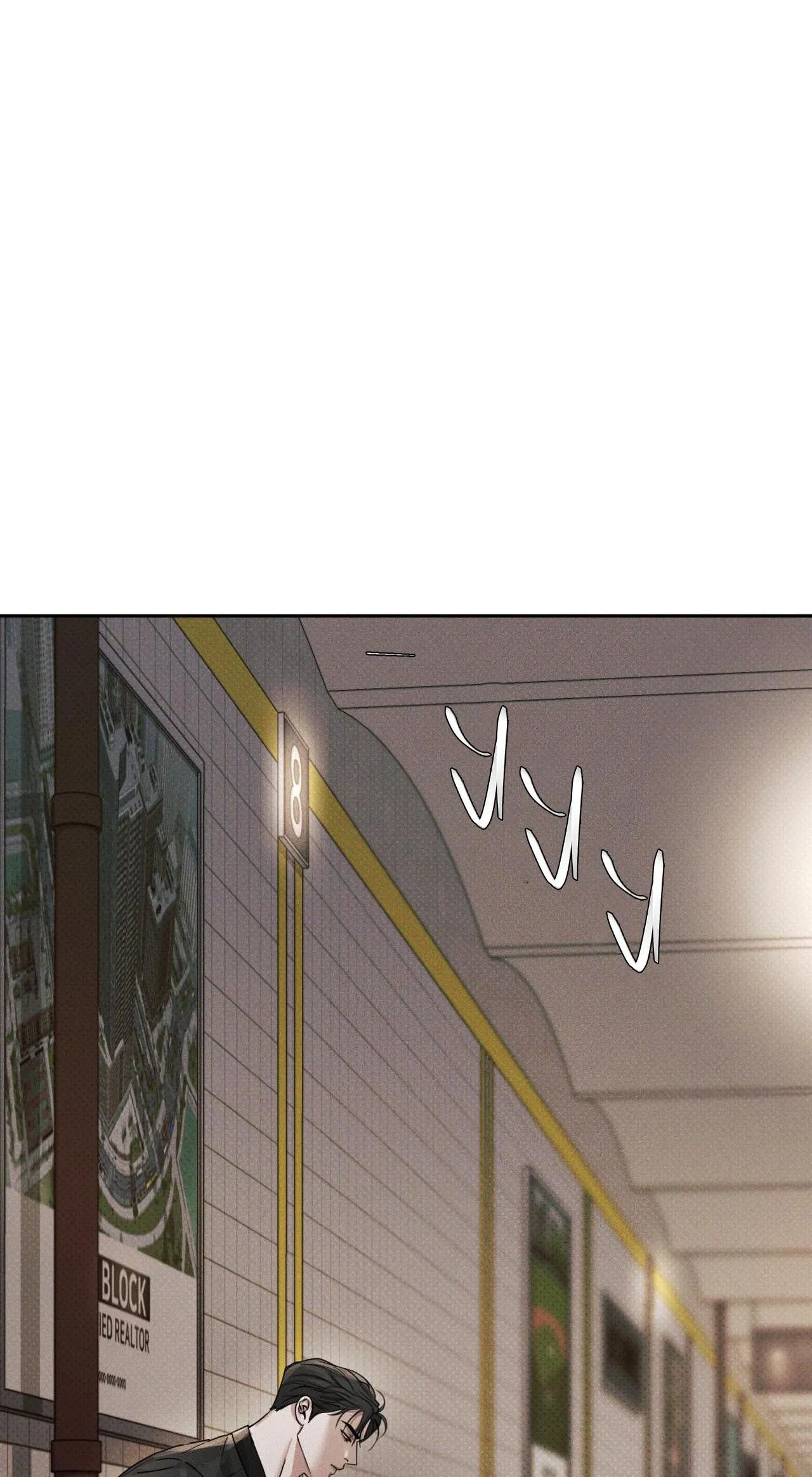 THÂN ÁI Chapter 22 Trang 15