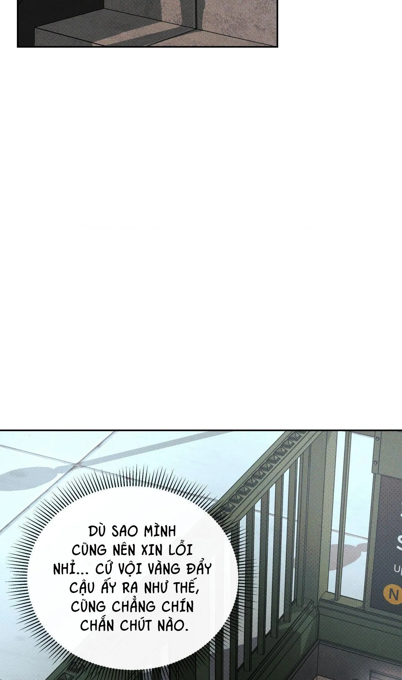 THÂN ÁI Chapter 22 Trang 72