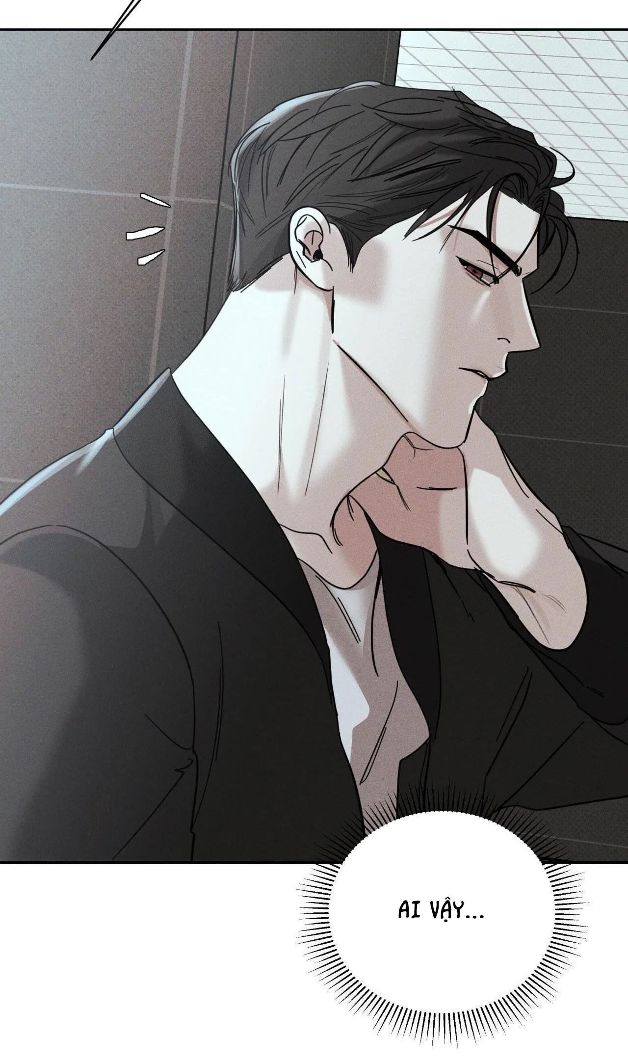 THÂN ÁI Chapter 22 Trang 76