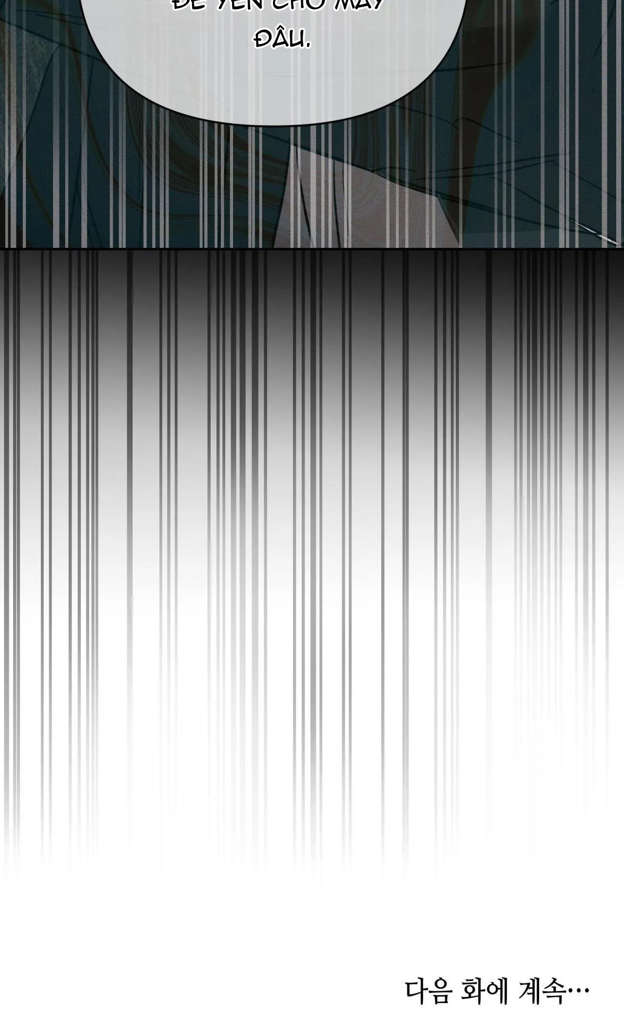 THÂN ÁI Chapter 22 Trang 88