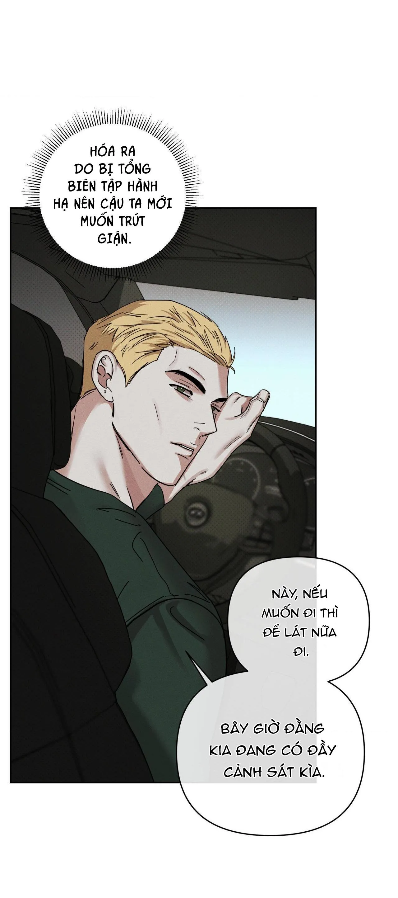 THÂN ÁI Chapter 23 Trang 5