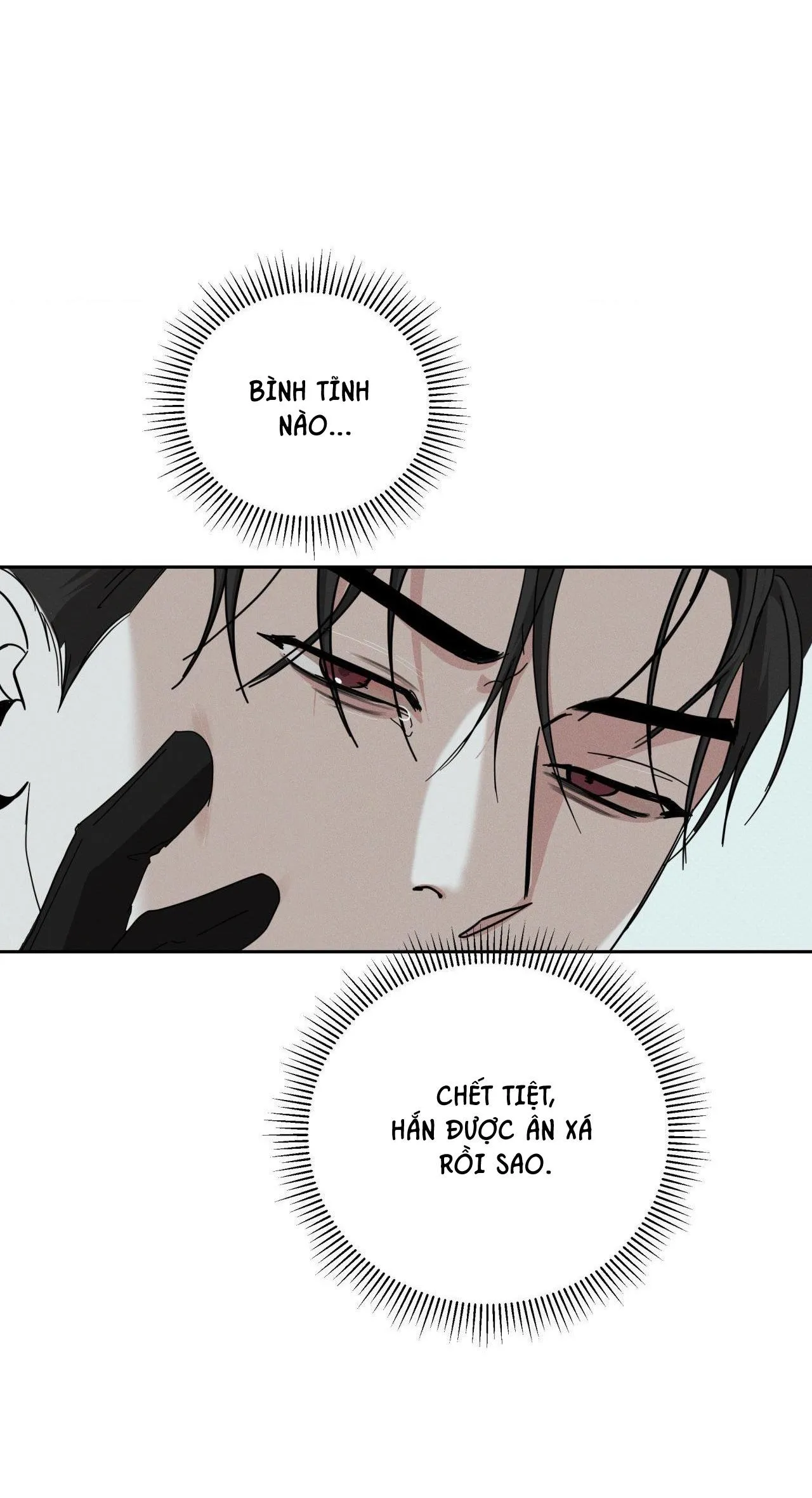 THÂN ÁI Chapter 23 Trang 24