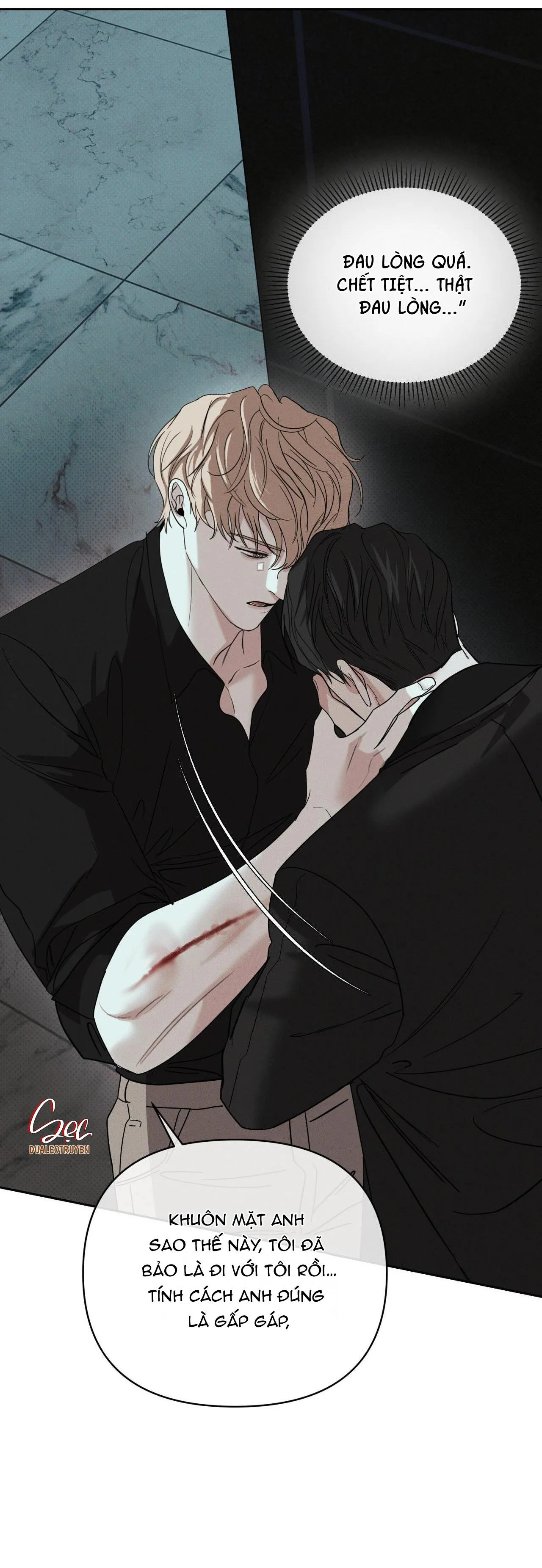 THÂN ÁI Chapter 23 Trang 63