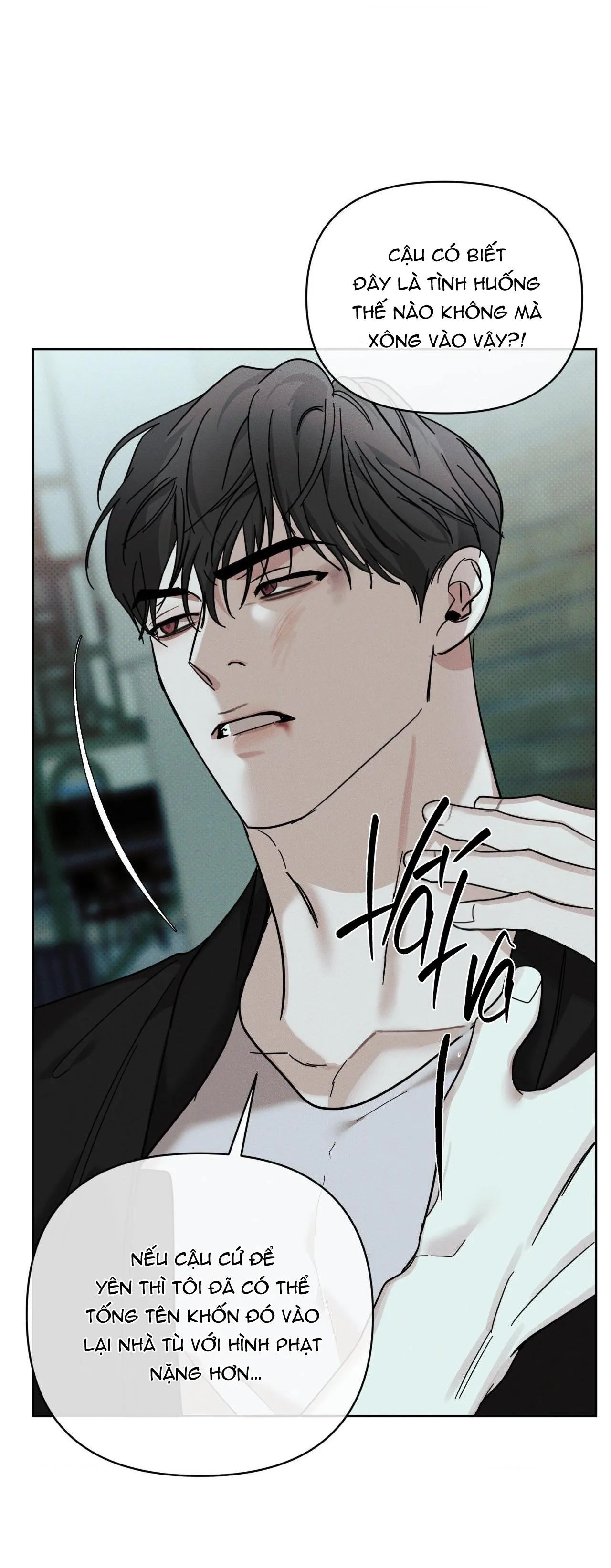 THÂN ÁI Chapter 23 Trang 64