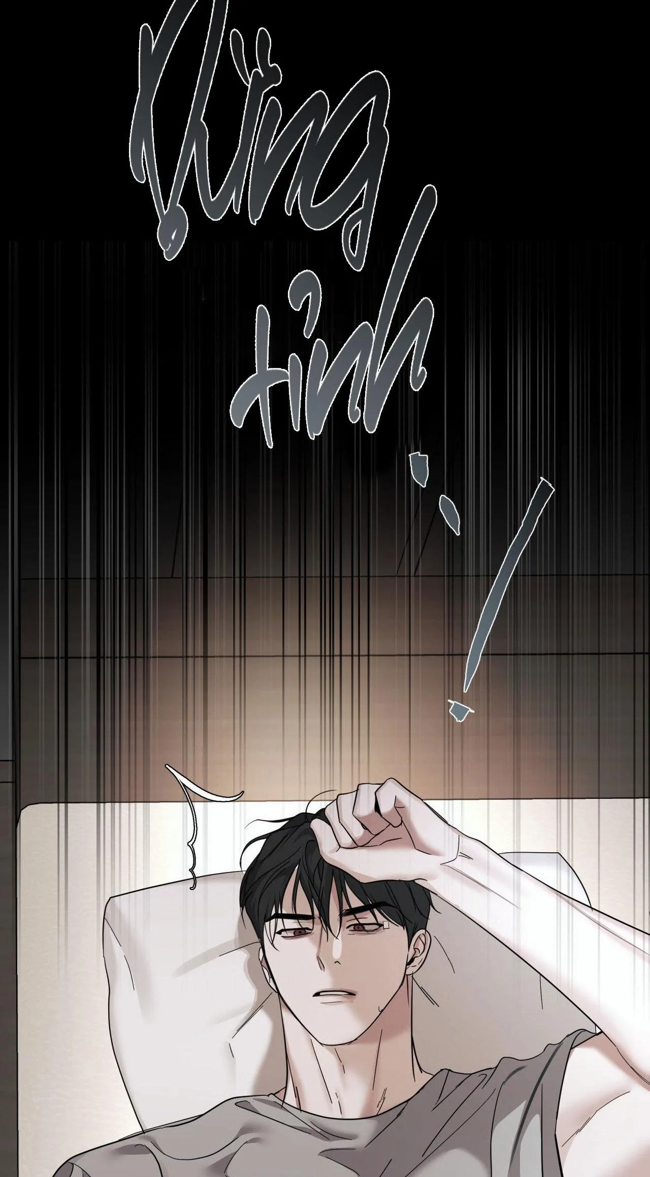 THÂN ÁI Chapter 24 Trang 15