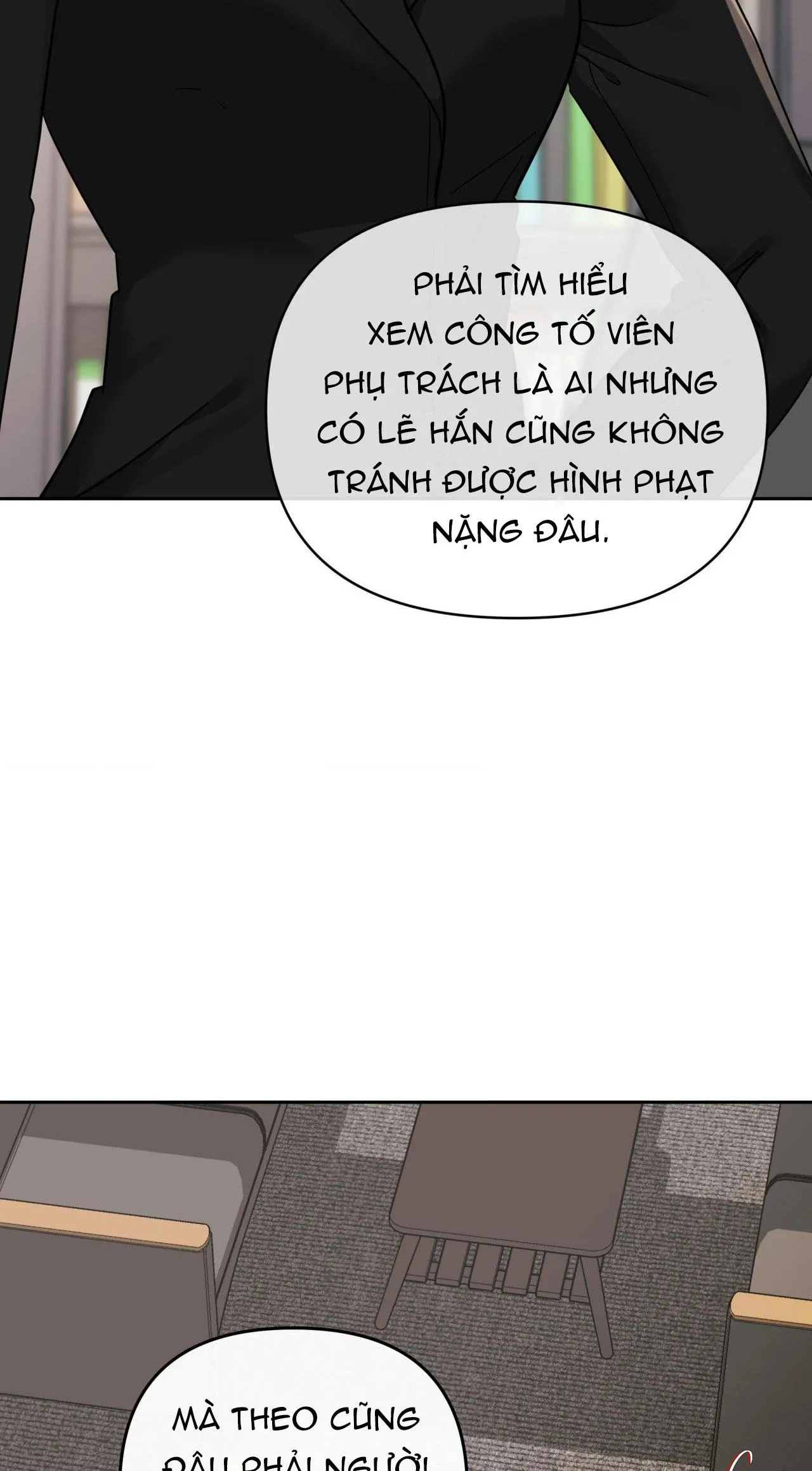 THÂN ÁI Chapter 24 Trang 60