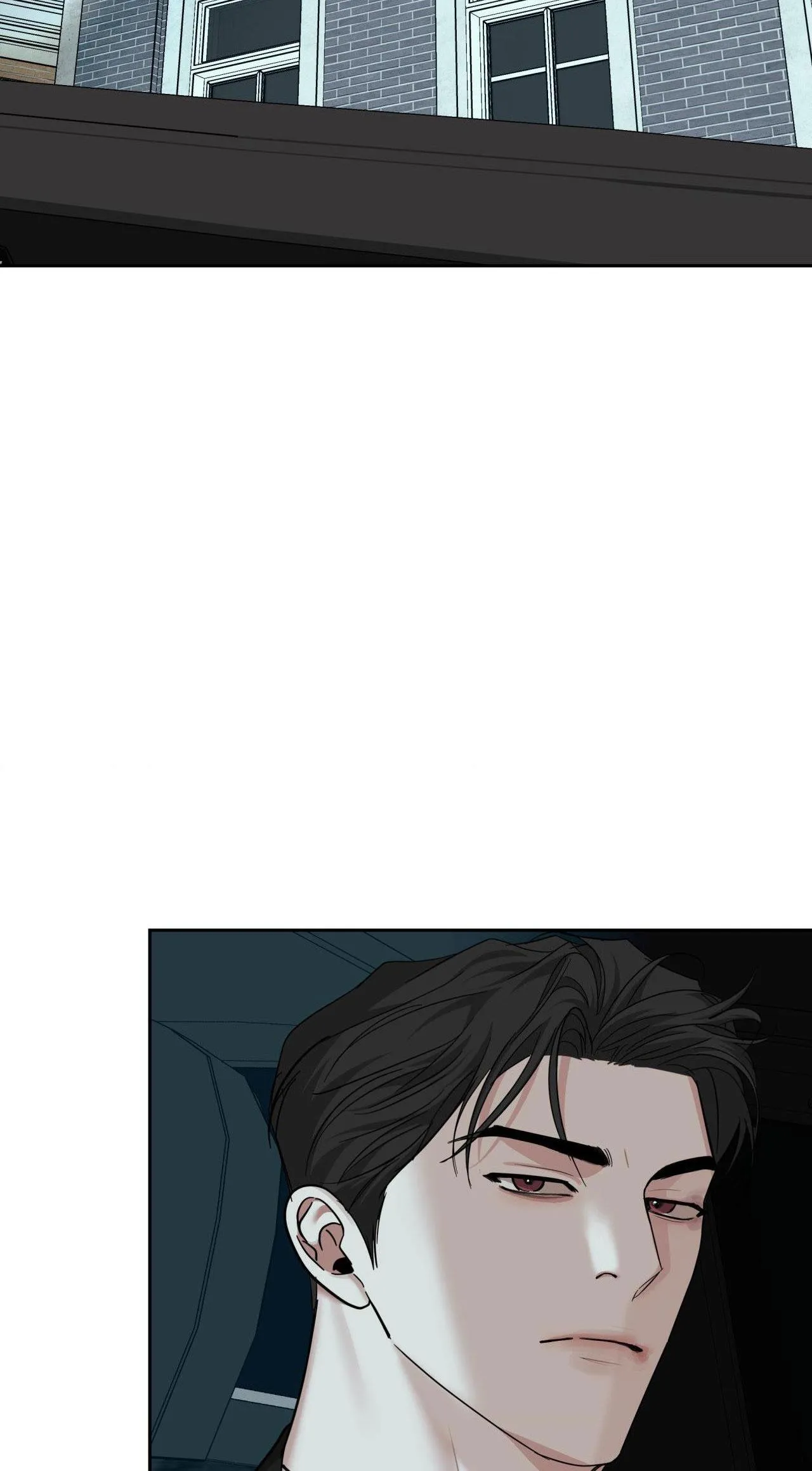 THÂN ÁI Chapter 24 Trang 82