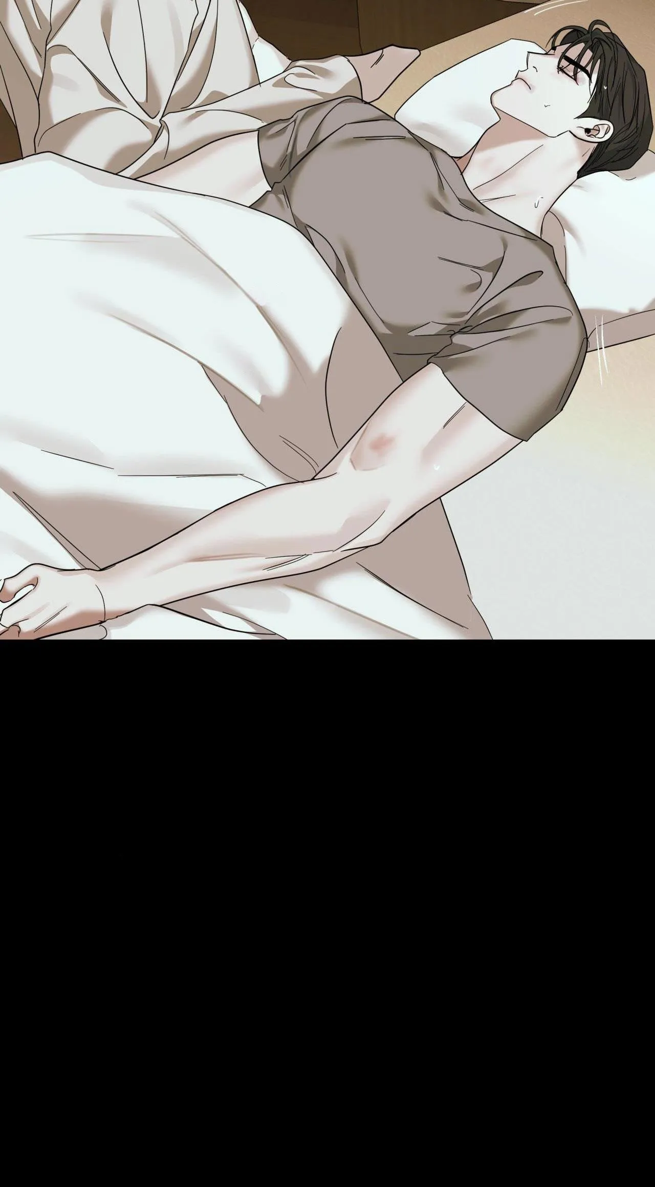 THÂN ÁI Chapter 25 Trang 7