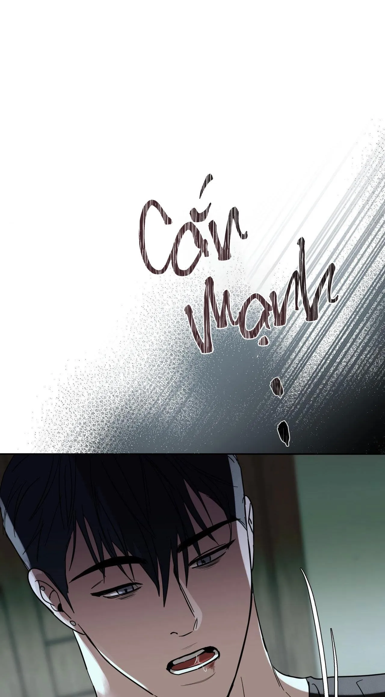 THÂN ÁI Chapter 25 Trang 58