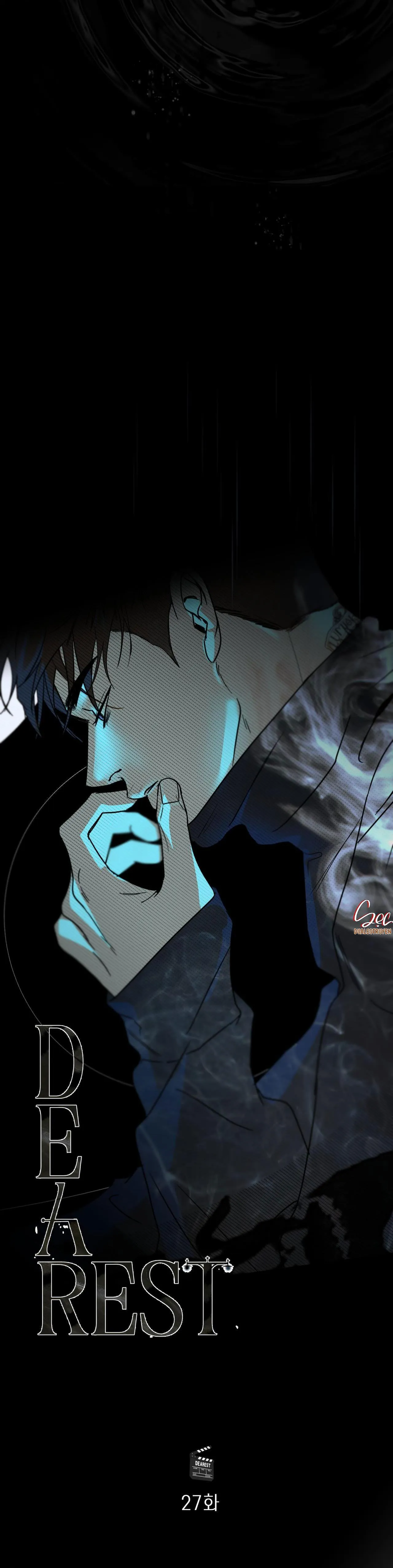 THÂN ÁI Chapter 27 Trang 18