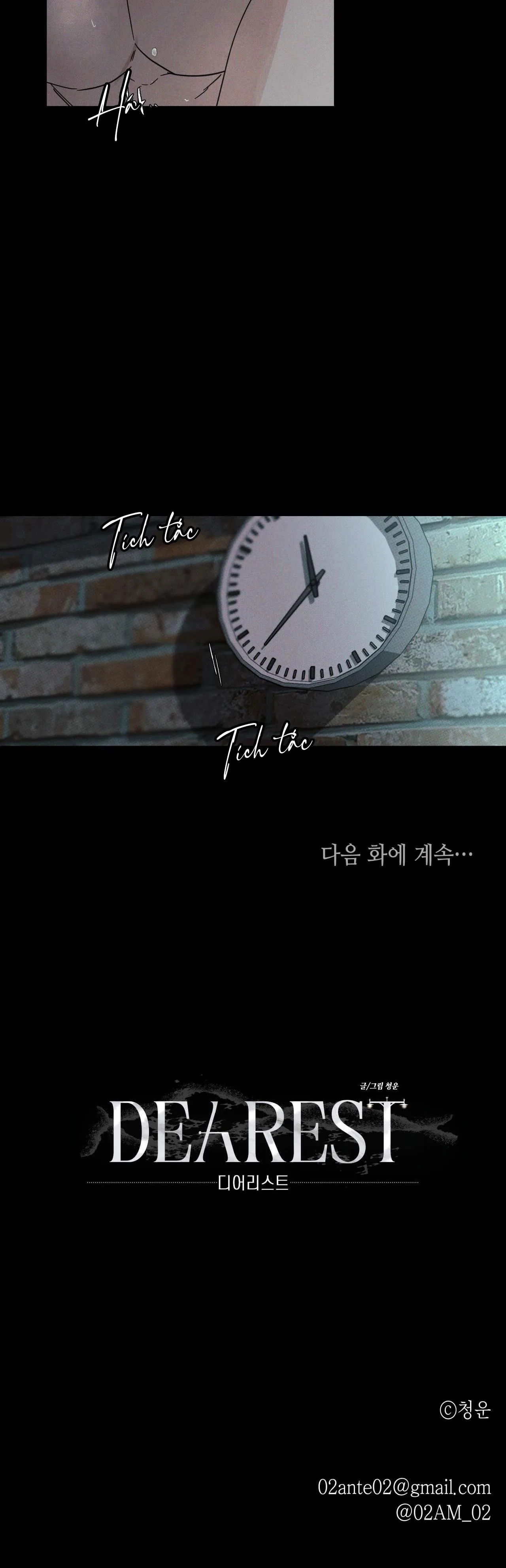 THÂN ÁI Chapter 27 Trang 45