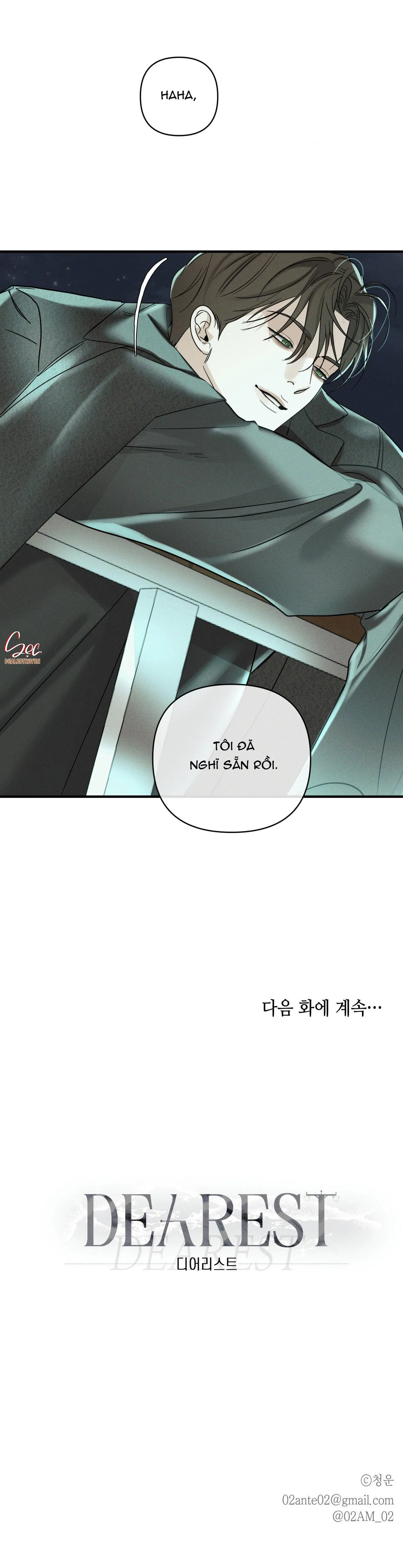 THÂN ÁI Chapter 31 Trang 37