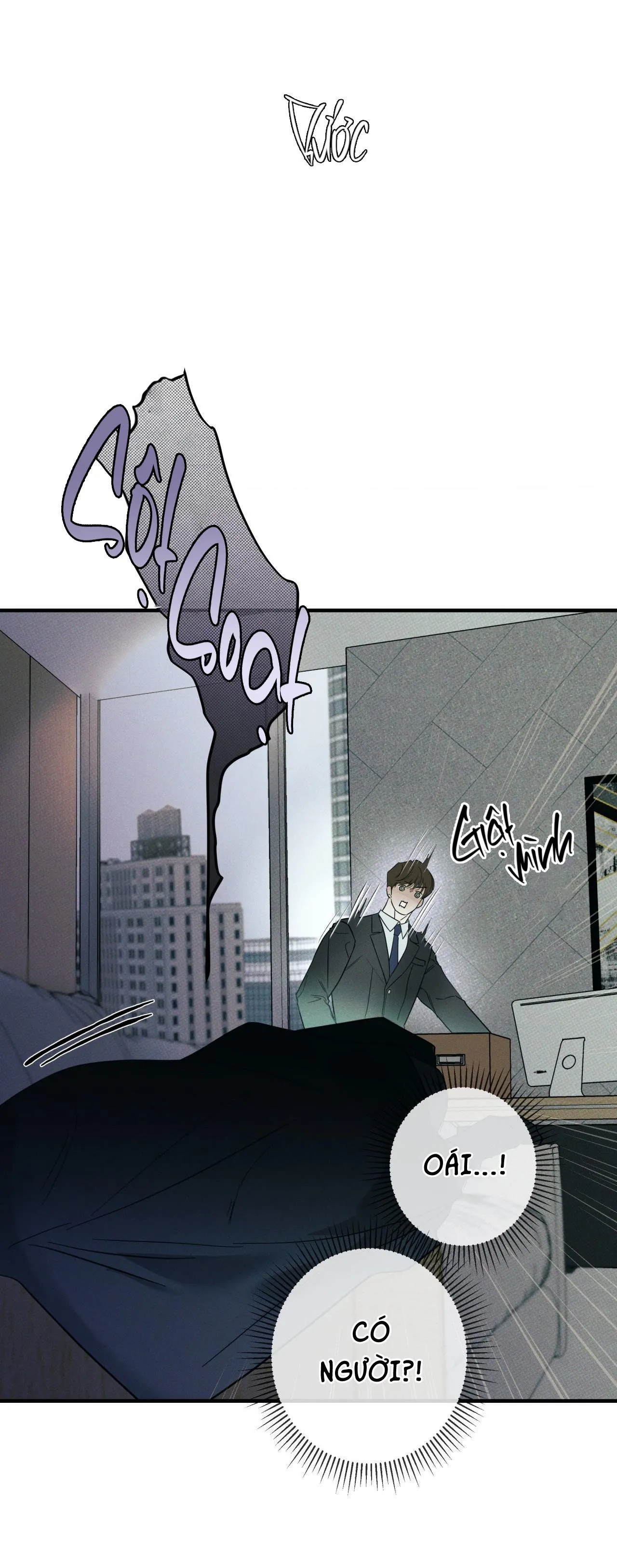 THÂN ÁI Chapter 32 Trang 4