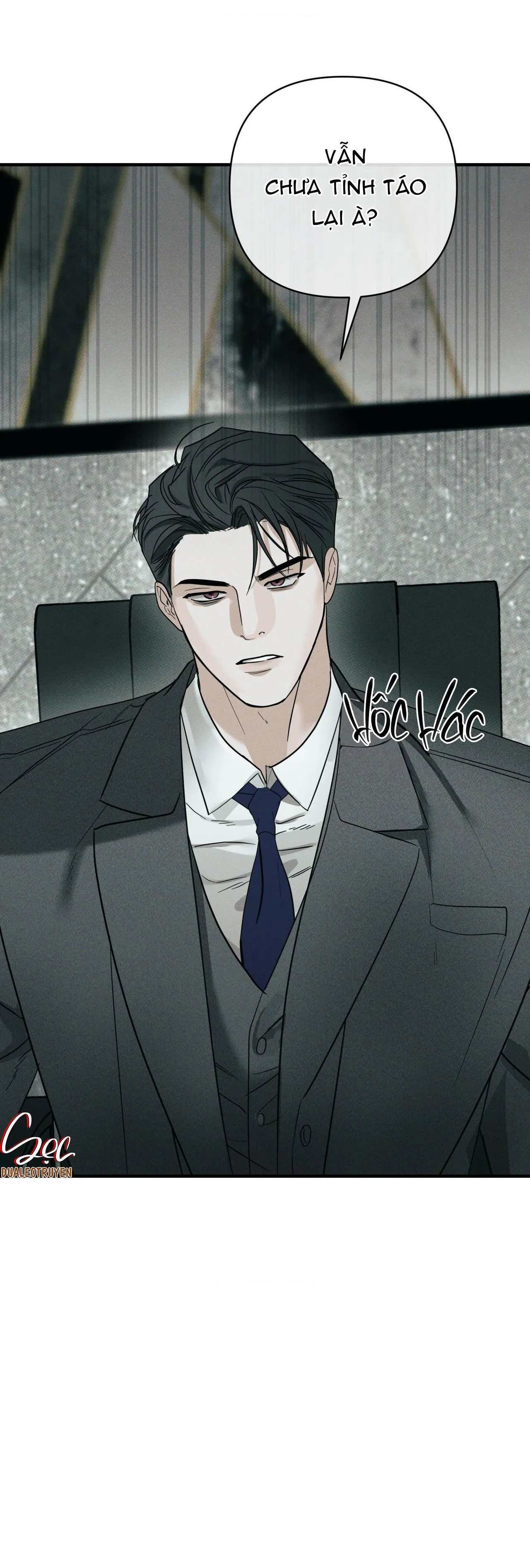 THÂN ÁI Chapter 32 Trang 9