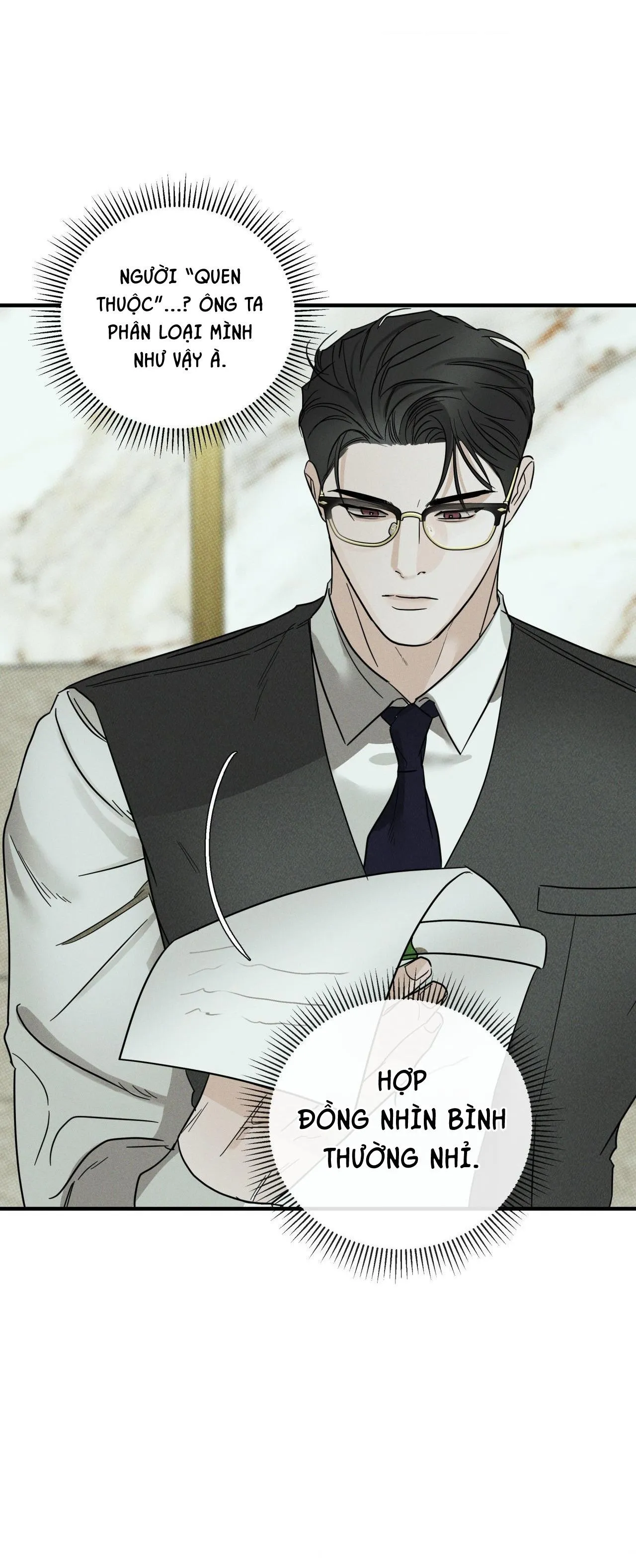 THÂN ÁI Chapter 32 Trang 26