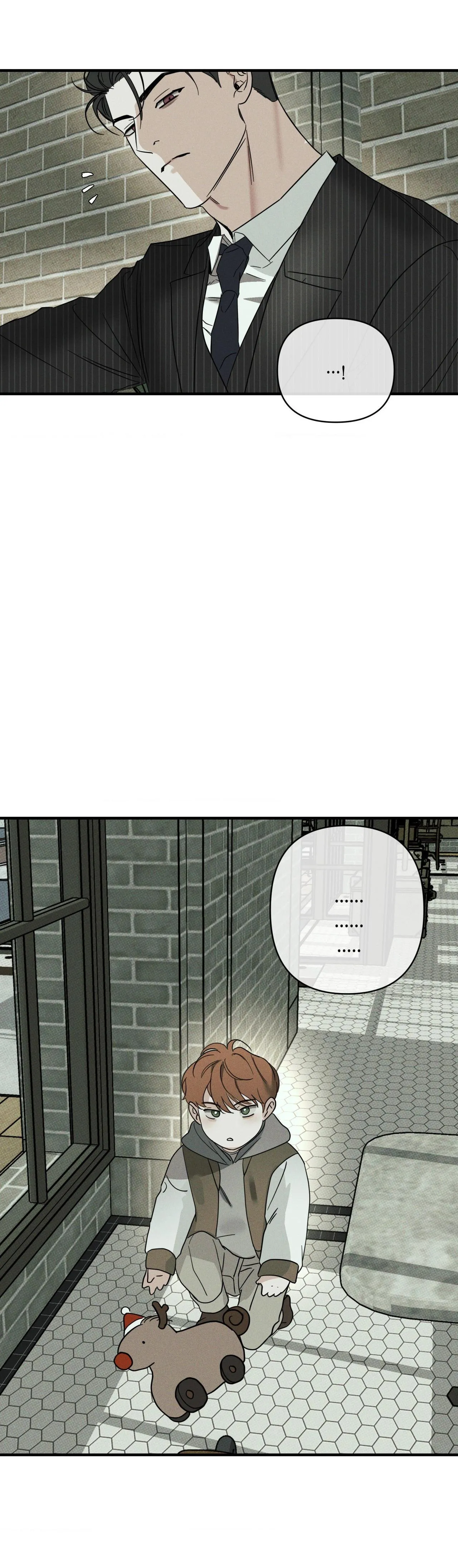 THÂN ÁI Chapter 33 Trang 16