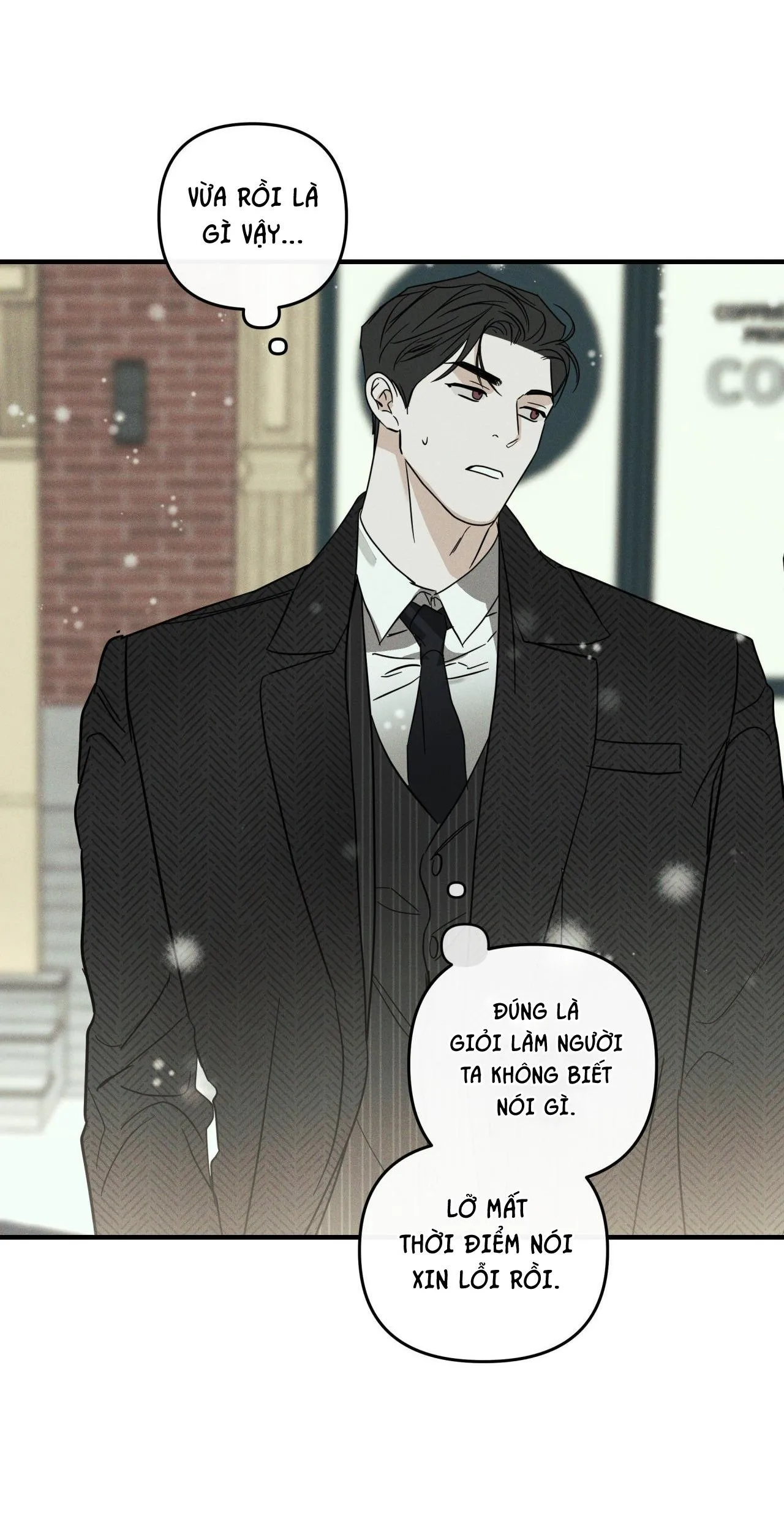 THÂN ÁI Chapter 33 Trang 32